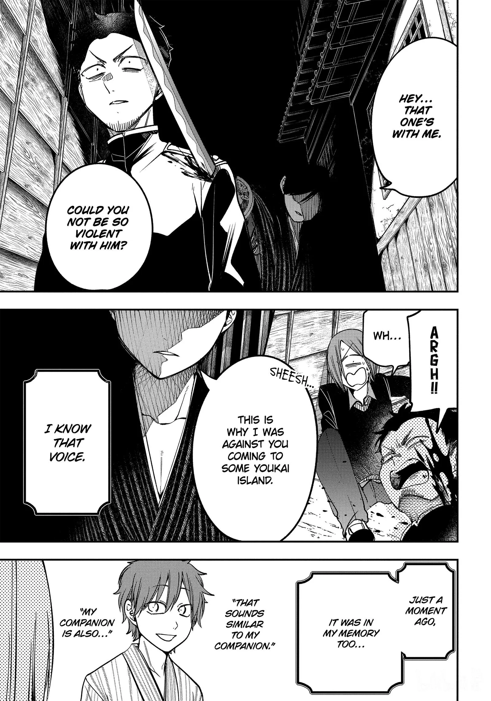 Youkai Gakkou no Sensei Hajimemashita! Chapter 105 page 25