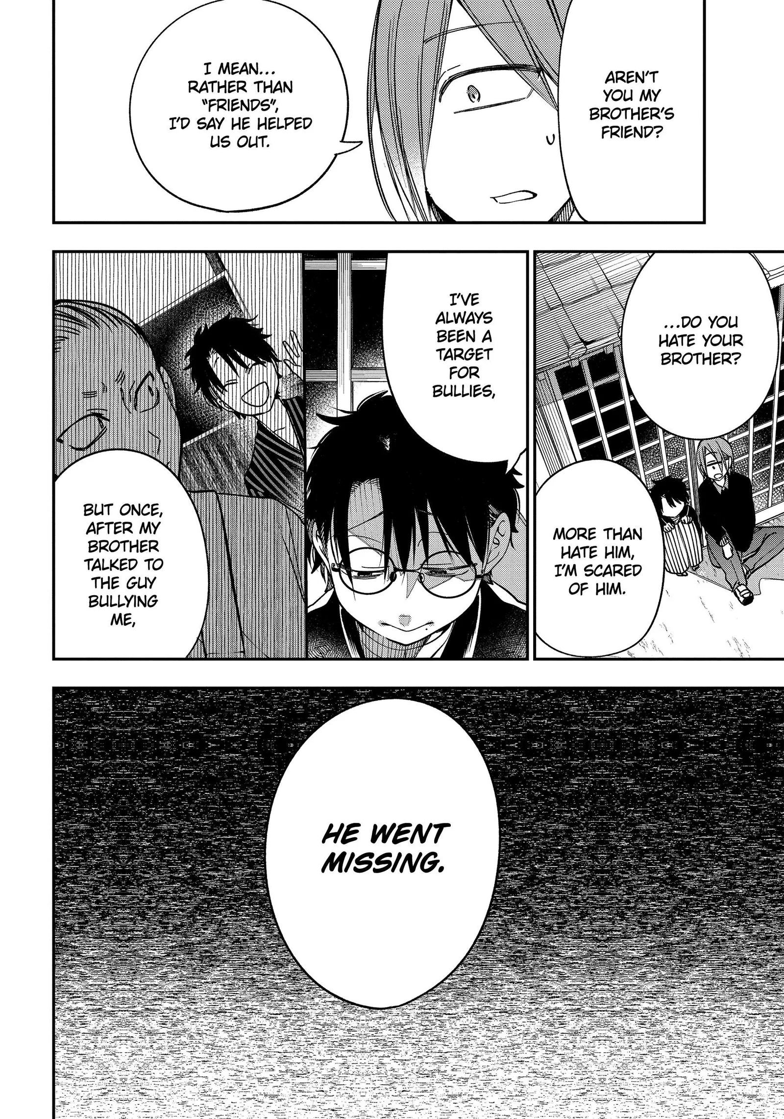 Youkai Gakkou no Sensei Hajimemashita! Chapter 105 page 4