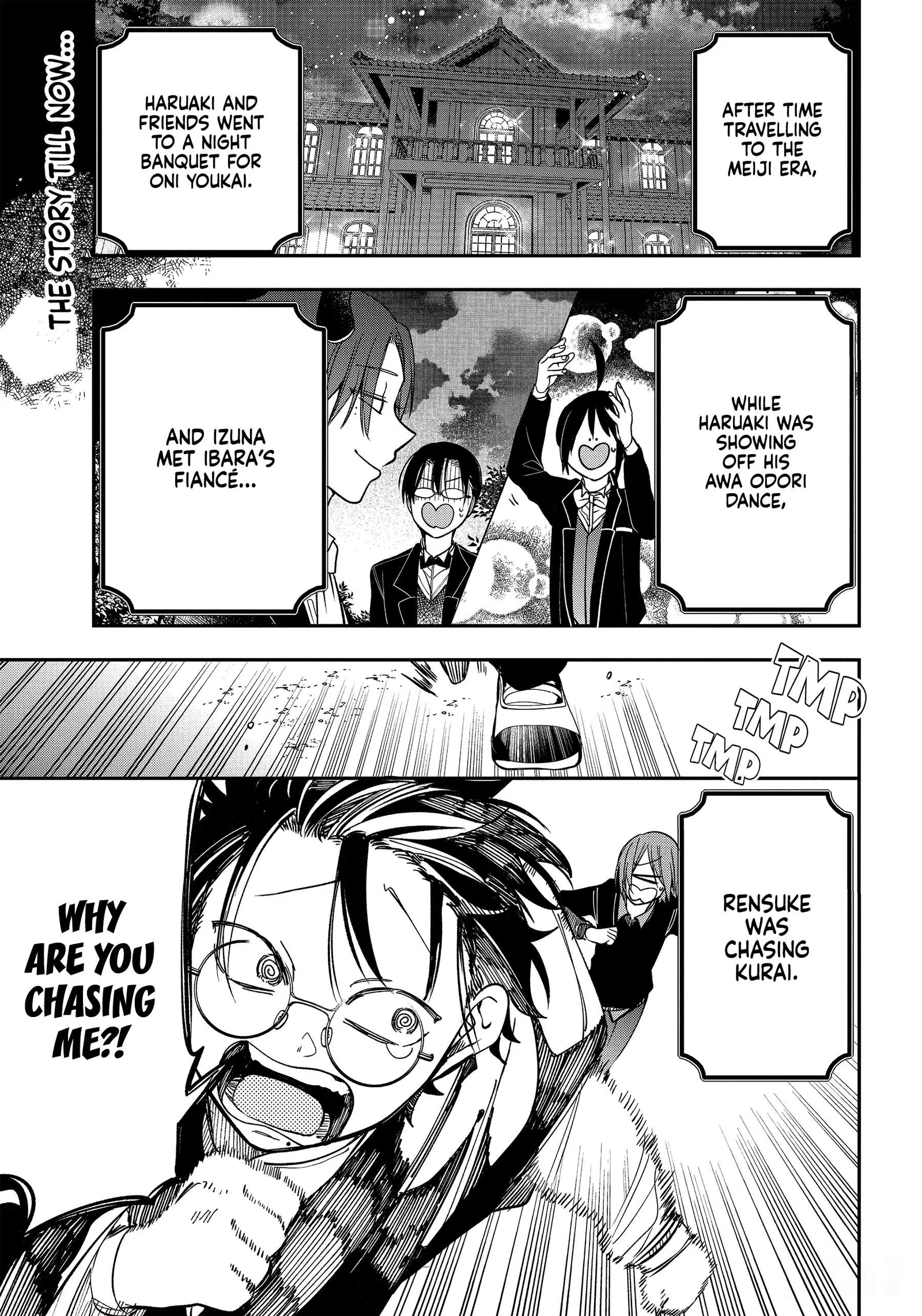 Youkai Gakkou no Sensei Hajimemashita! Chapter 105 page 1