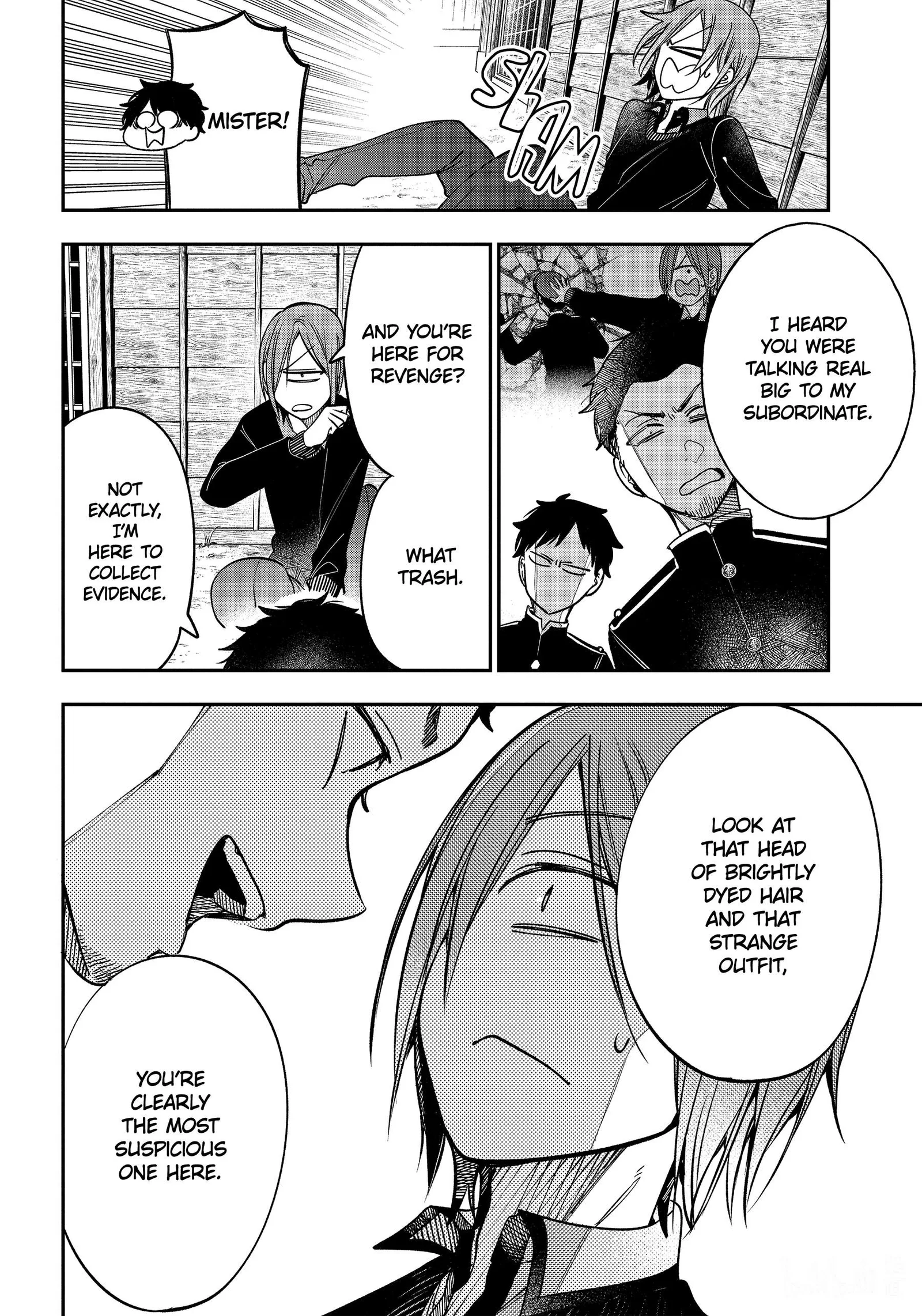 Youkai Gakkou no Sensei Hajimemashita! Chapter 105 page 22