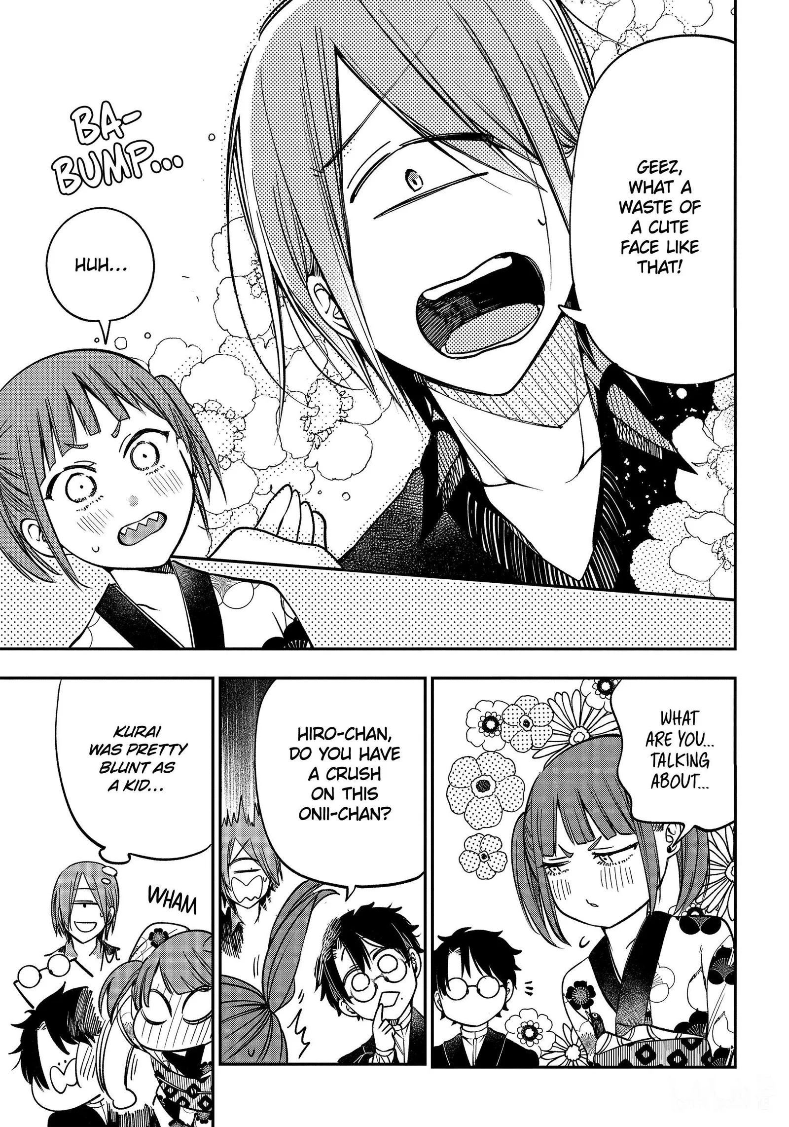 Youkai Gakkou no Sensei Hajimemashita! Chapter 105 page 11
