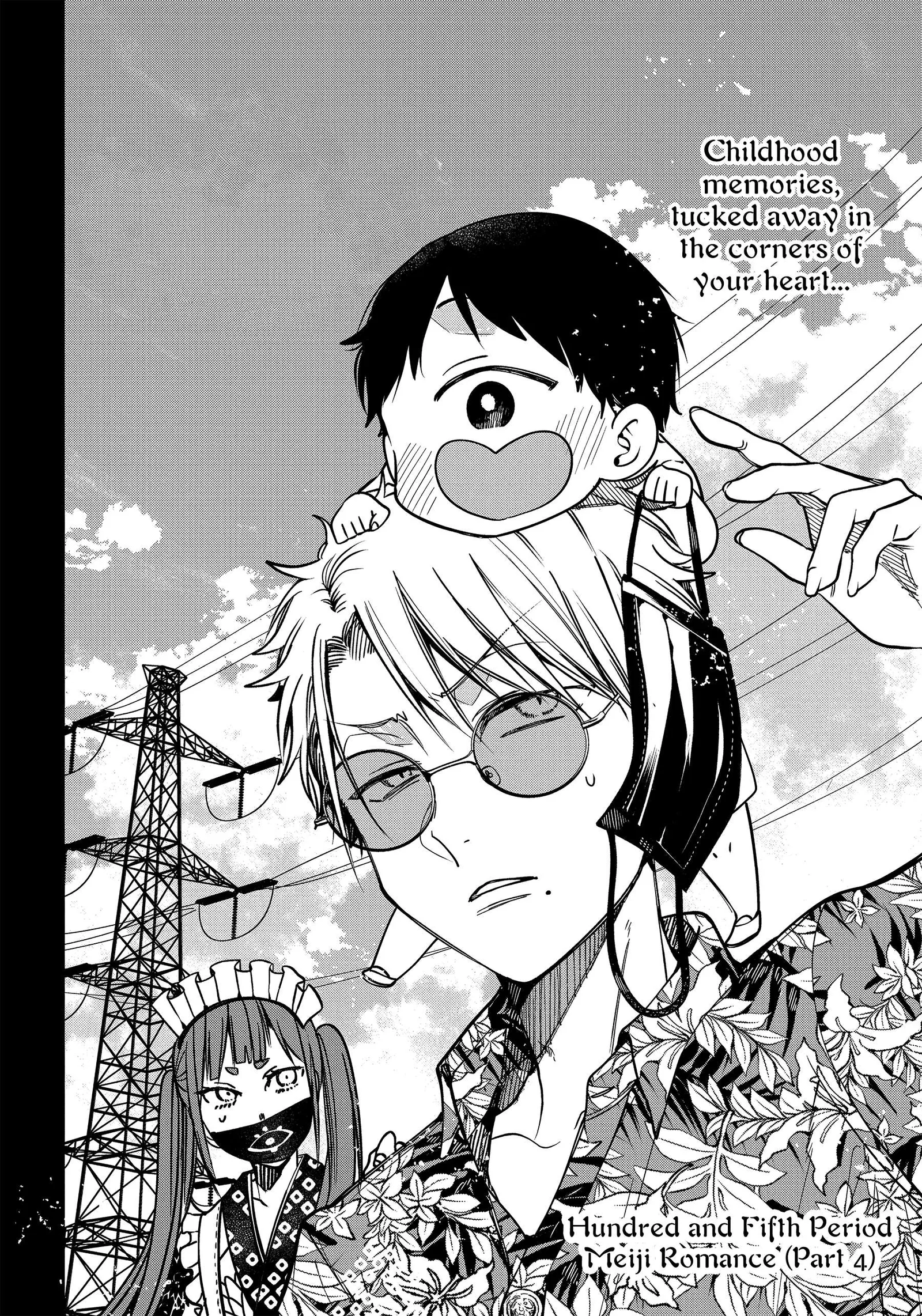 Youkai Gakkou no Sensei Hajimemashita! Chapter 105 page 2