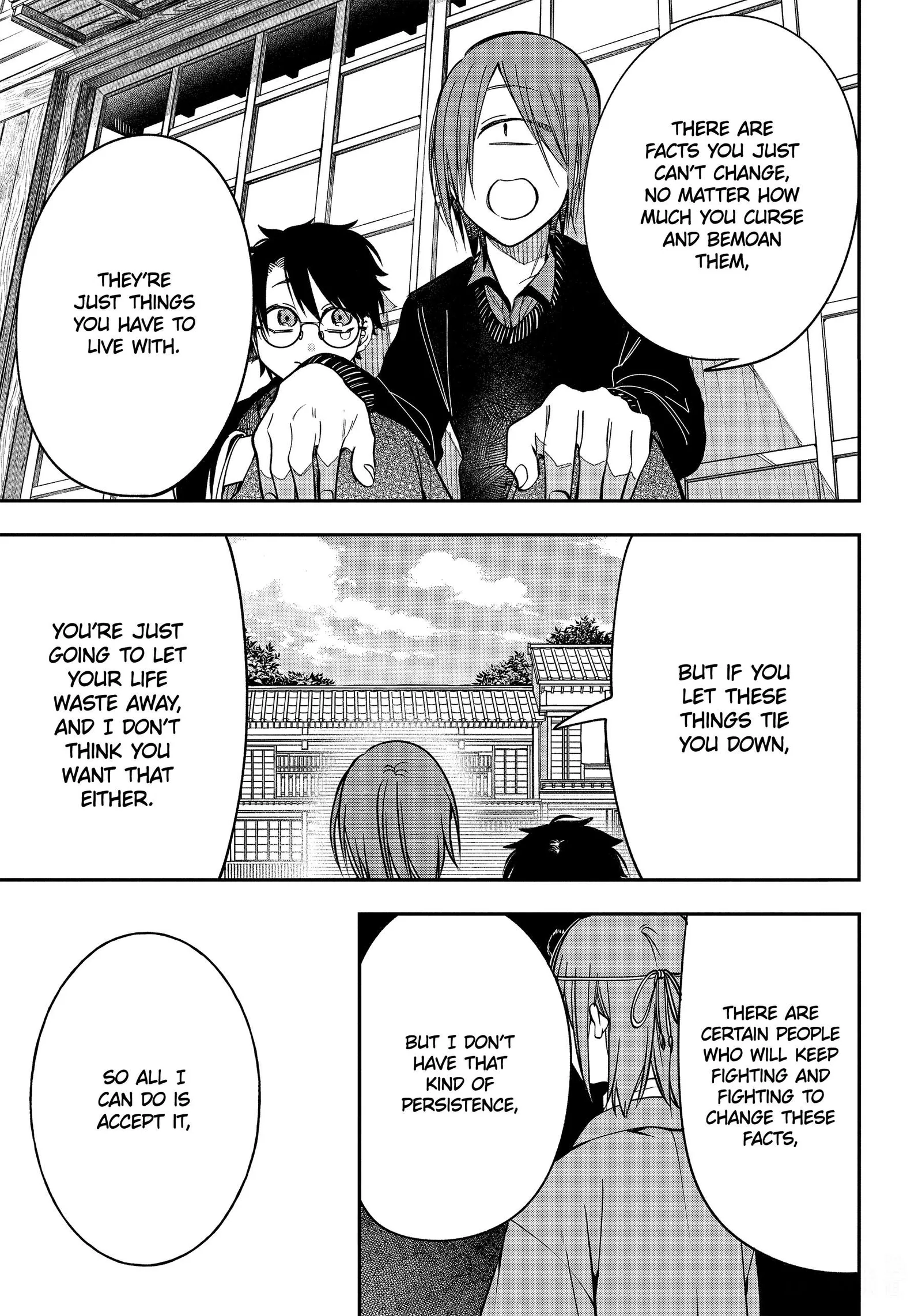 Youkai Gakkou no Sensei Hajimemashita! Chapter 105 page 7