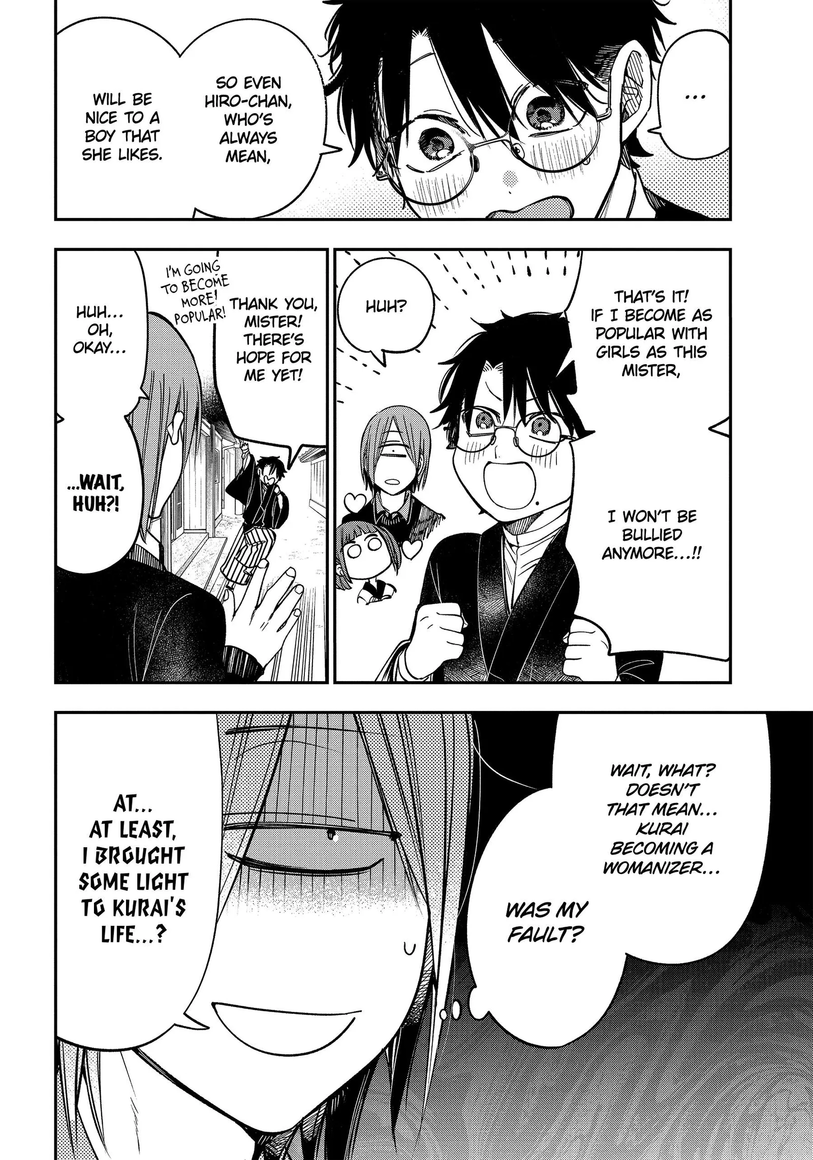 Youkai Gakkou no Sensei Hajimemashita! Chapter 105 page 12