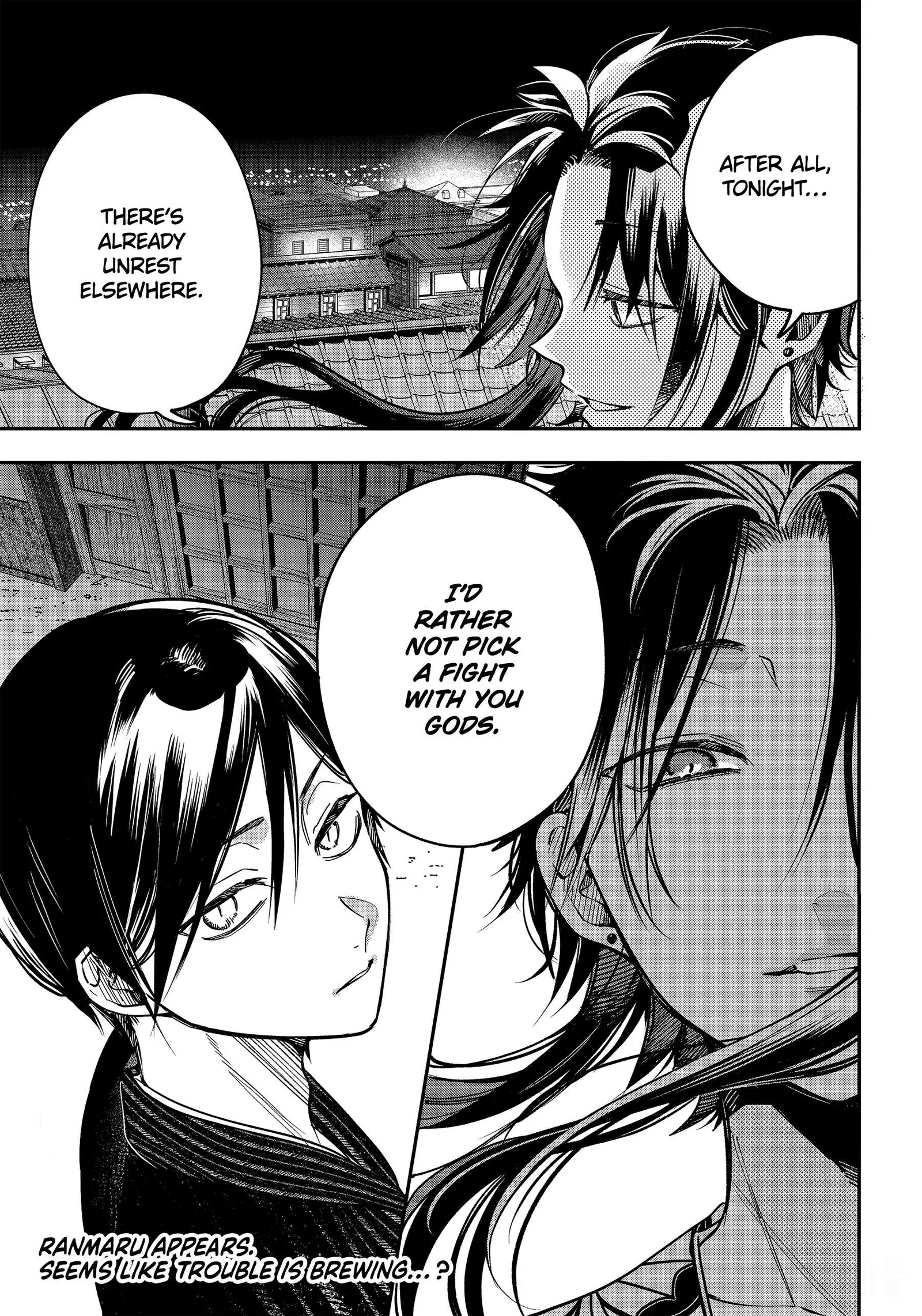 Youkai Gakkou no Sensei Hajimemashita! Chapter 105 page 32