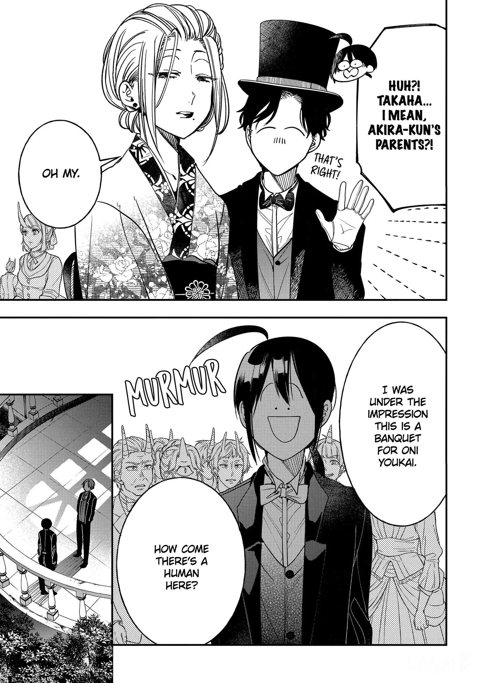 Youkai Gakkou no Sensei Hajimemashita! Chapter 106 page 13