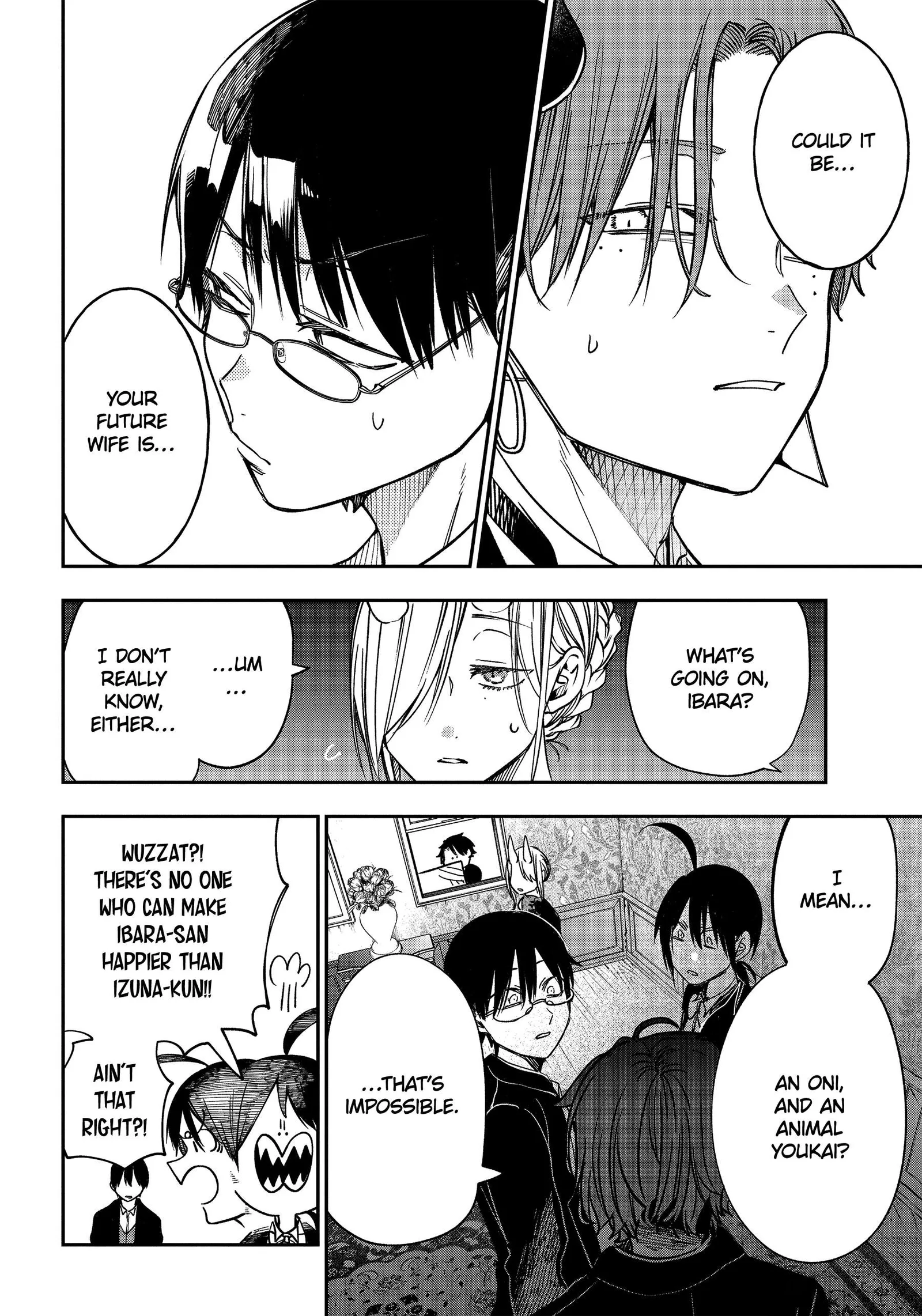 Youkai Gakkou no Sensei Hajimemashita! Chapter 106 page 22