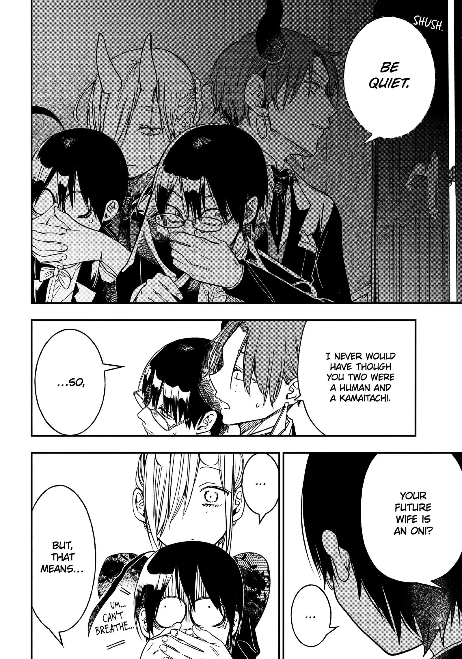 Youkai Gakkou no Sensei Hajimemashita! Chapter 106 page 20