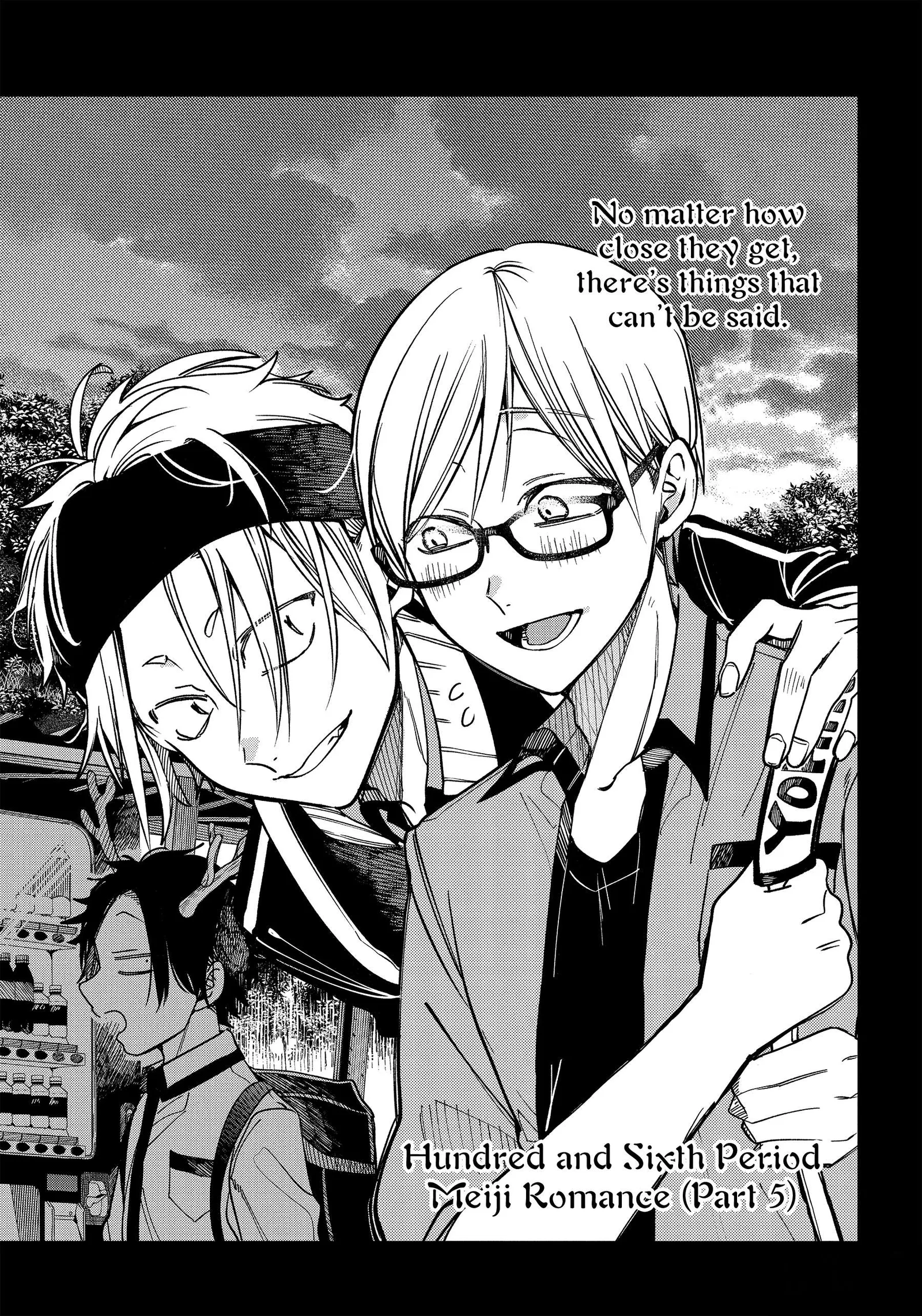 Youkai Gakkou no Sensei Hajimemashita! Chapter 106 page 3