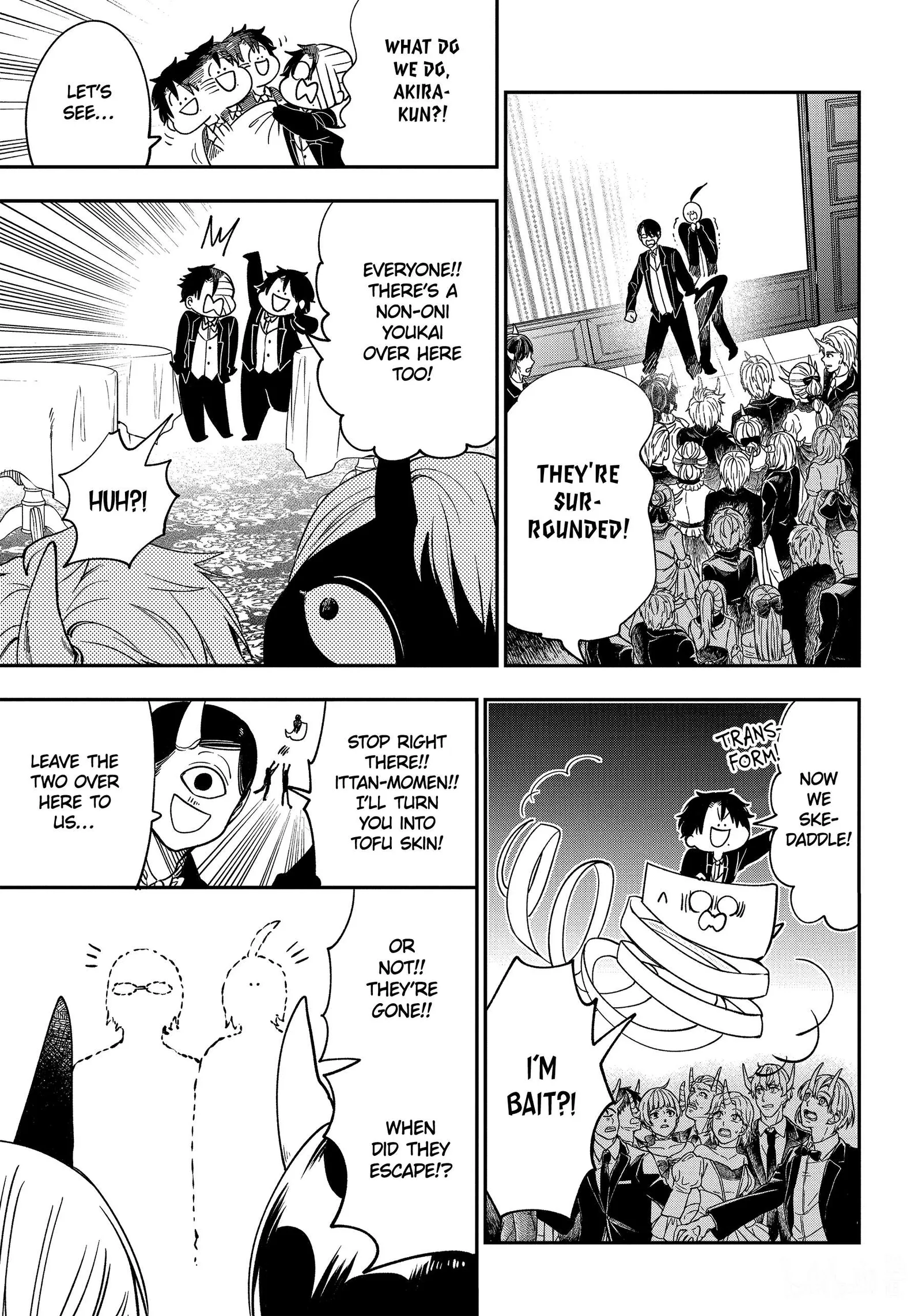 Youkai Gakkou no Sensei Hajimemashita! Chapter 106 page 17