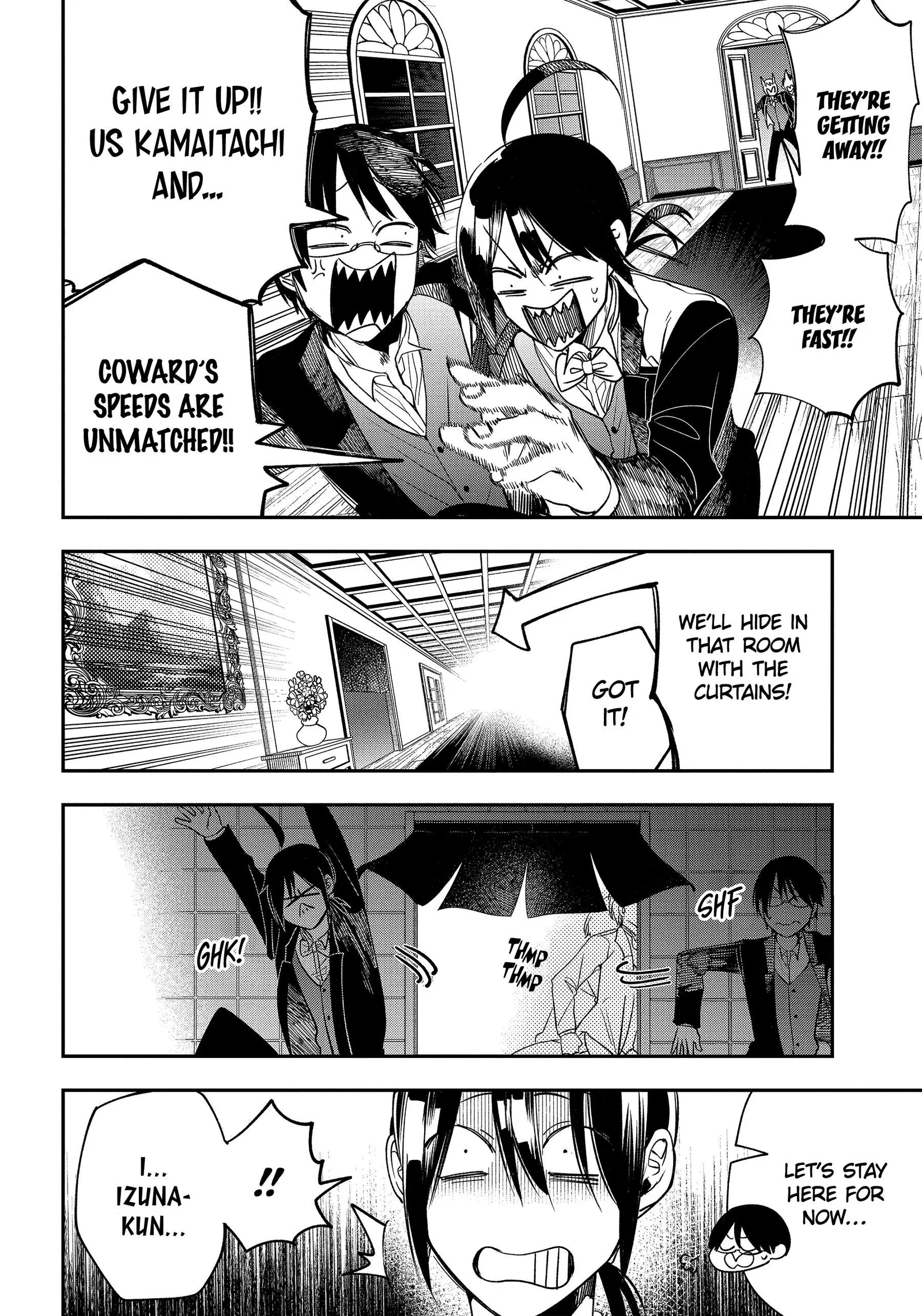 Youkai Gakkou no Sensei Hajimemashita! Chapter 106 page 18