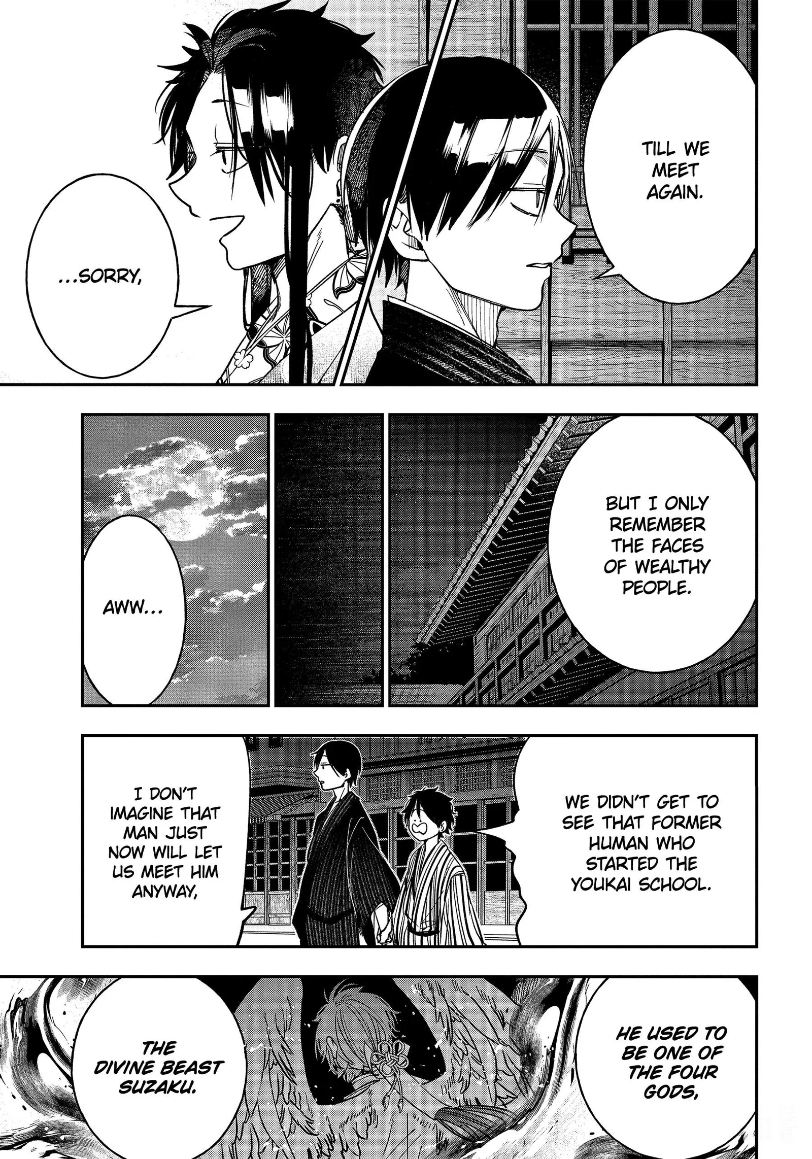 Youkai Gakkou no Sensei Hajimemashita! Chapter 106 page 7
