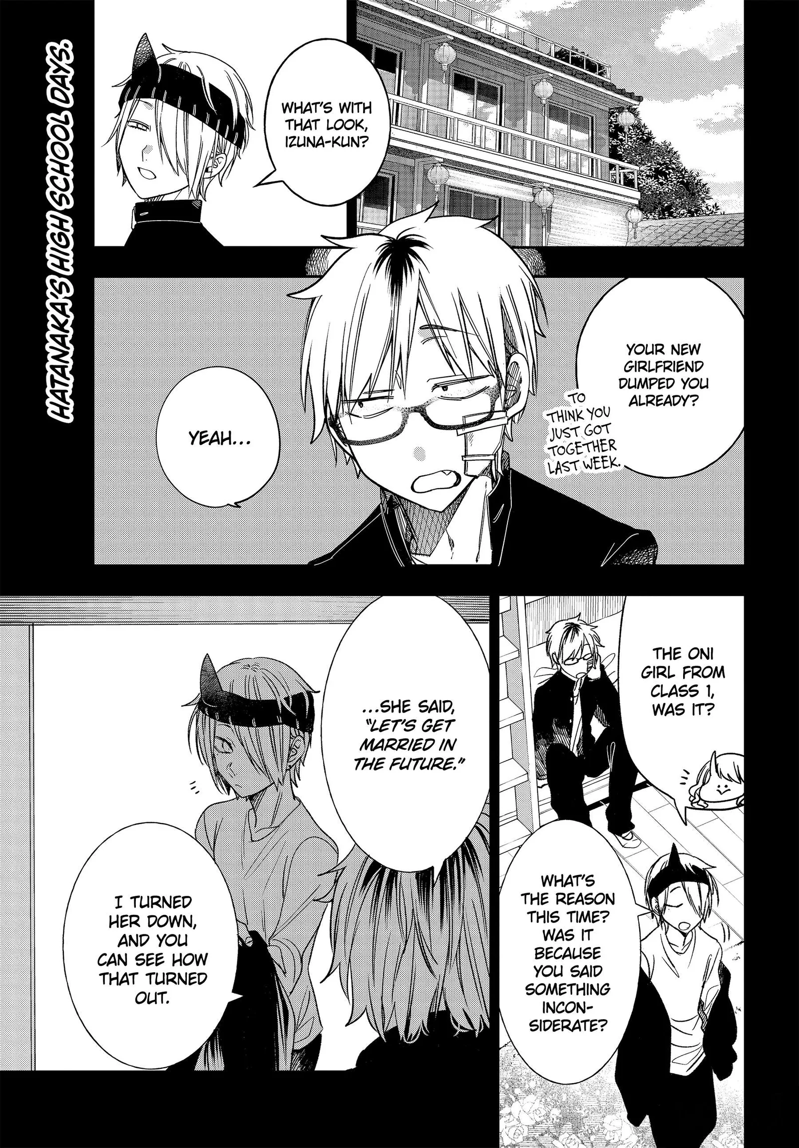 Youkai Gakkou no Sensei Hajimemashita! Chapter 107 page 1