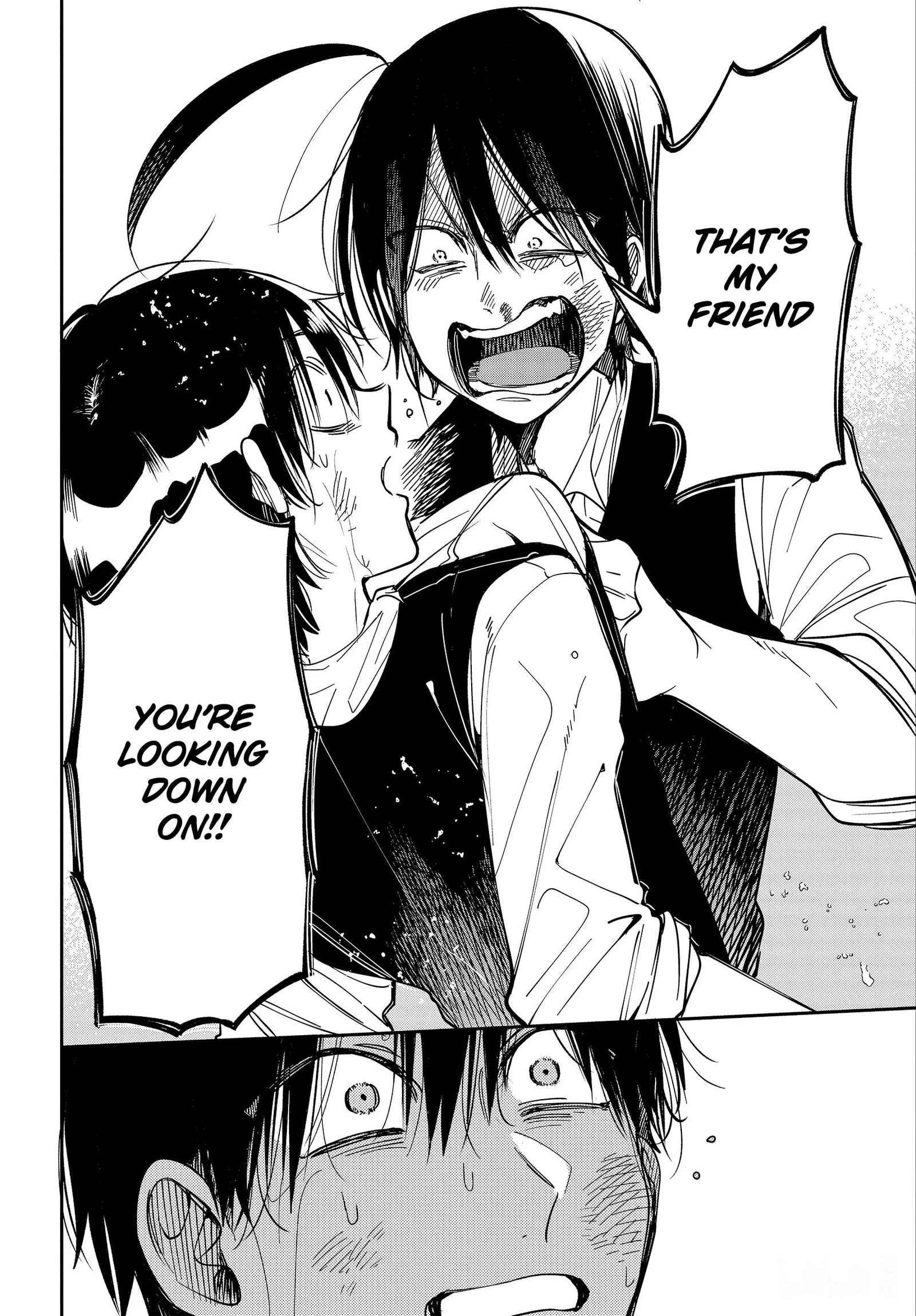 Youkai Gakkou no Sensei Hajimemashita! Chapter 107 page 16