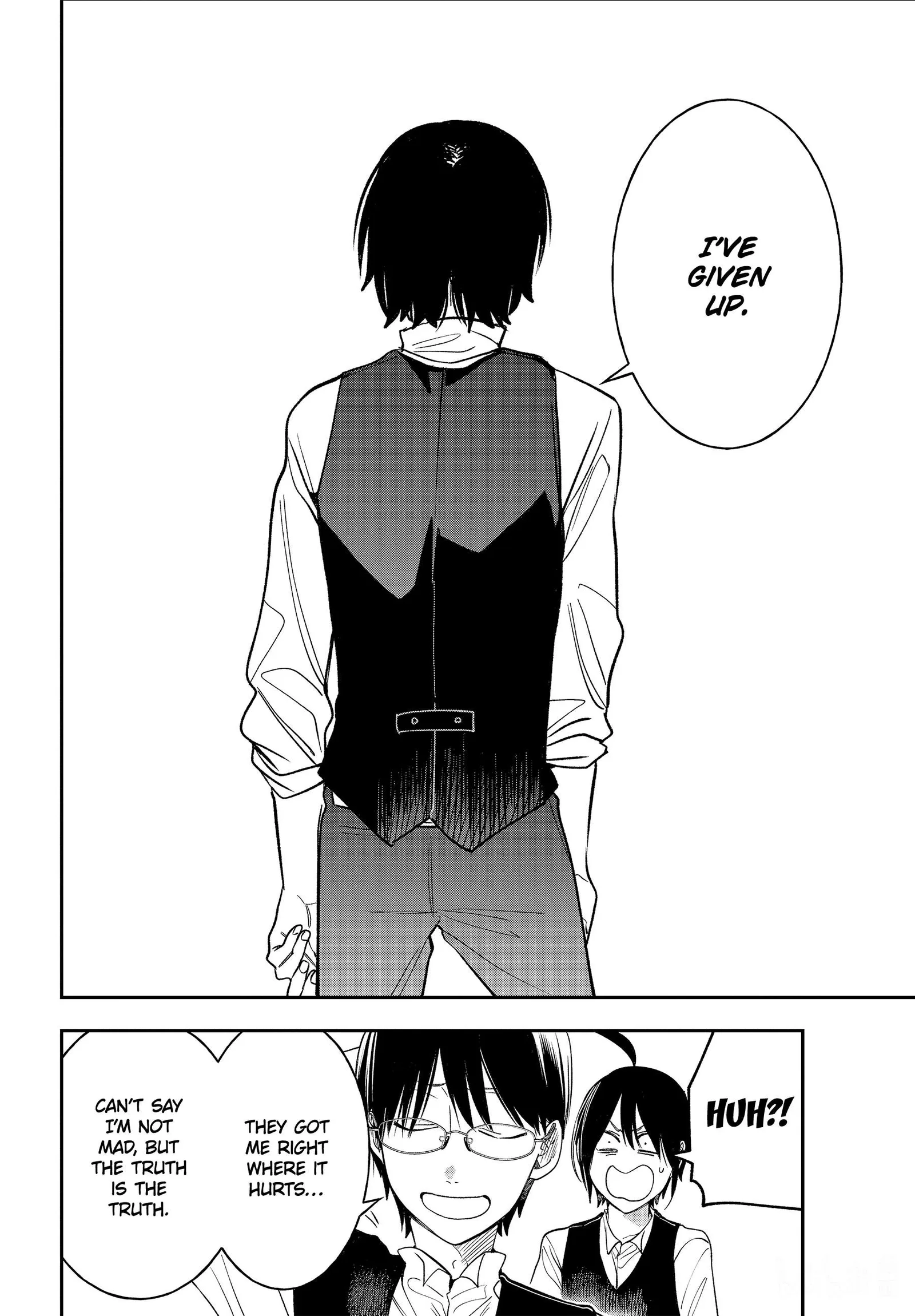 Youkai Gakkou no Sensei Hajimemashita! Chapter 107 page 8