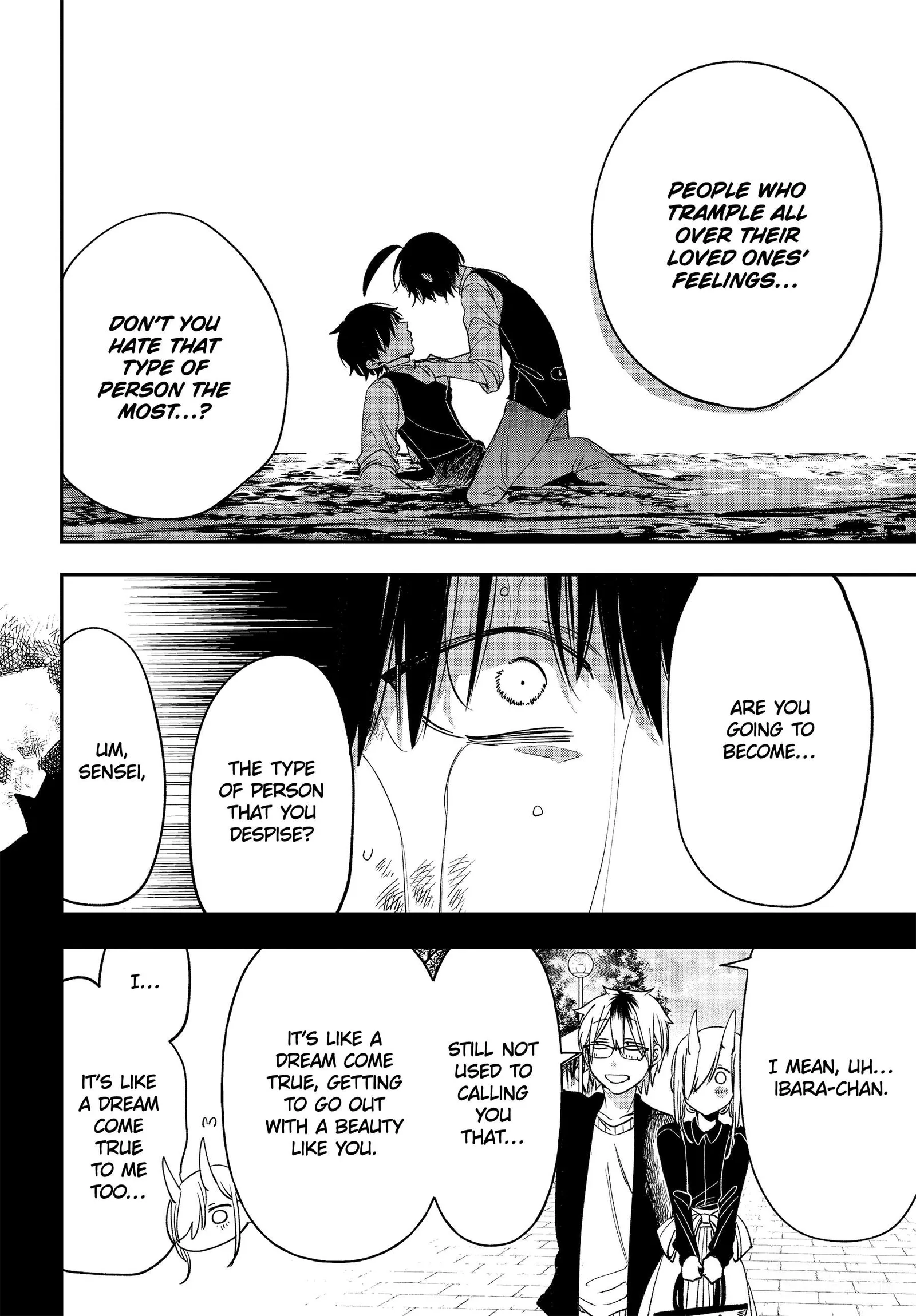 Youkai Gakkou no Sensei Hajimemashita! Chapter 107 page 20