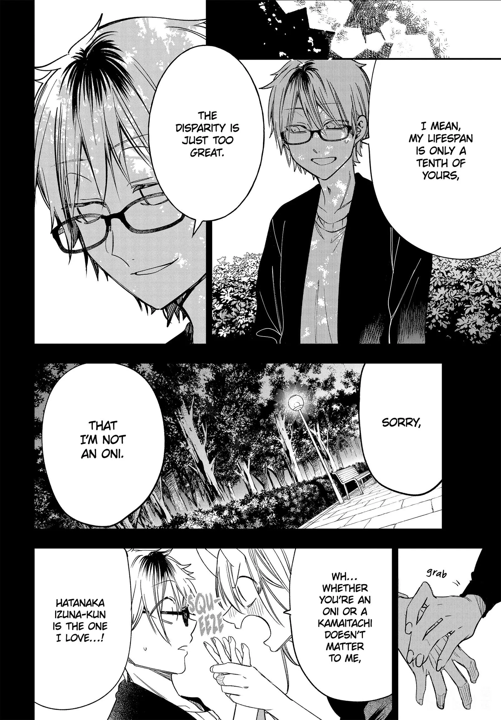 Youkai Gakkou no Sensei Hajimemashita! Chapter 107 page 22