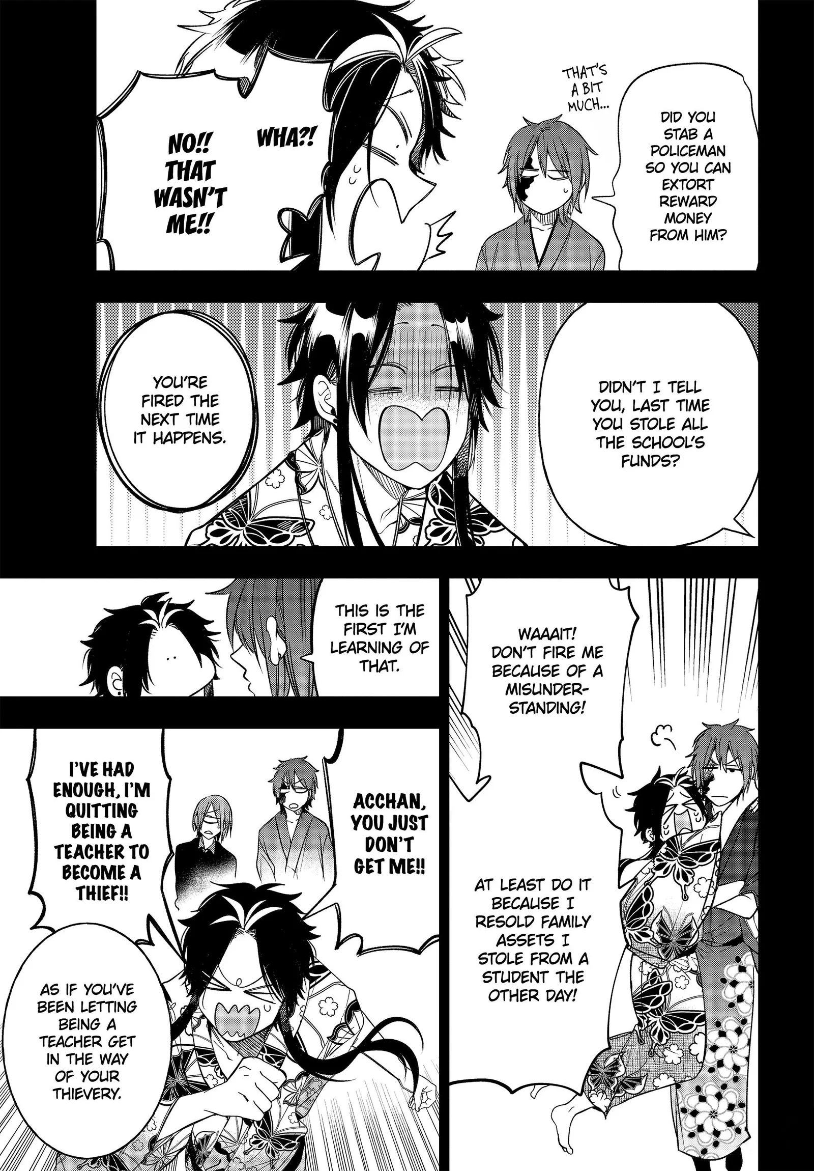 Youkai Gakkou no Sensei Hajimemashita! Chapter 108 page 11