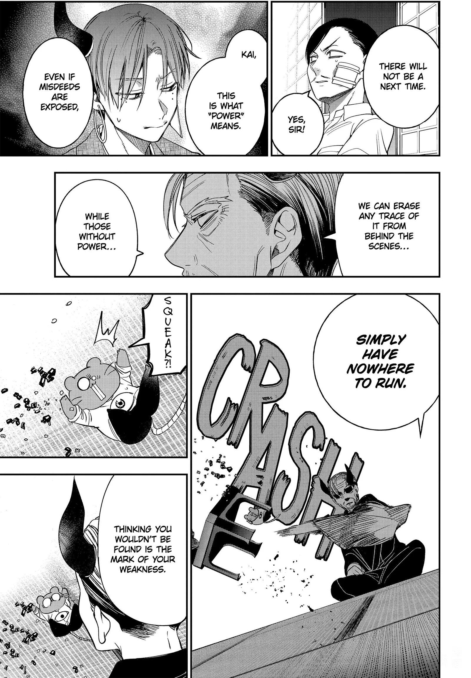 Youkai Gakkou no Sensei Hajimemashita! Chapter 108 page 23