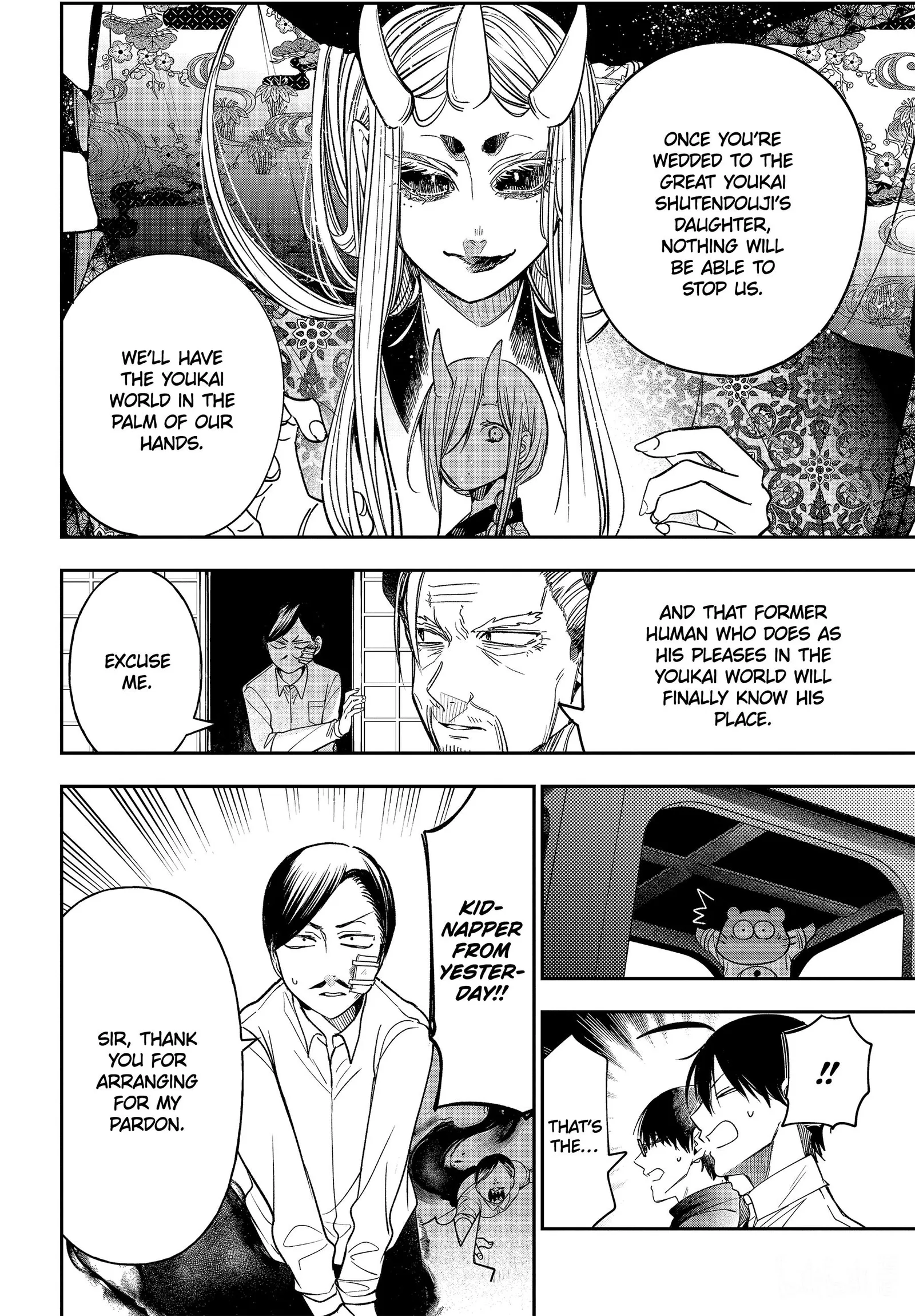 Youkai Gakkou no Sensei Hajimemashita! Chapter 108 page 22