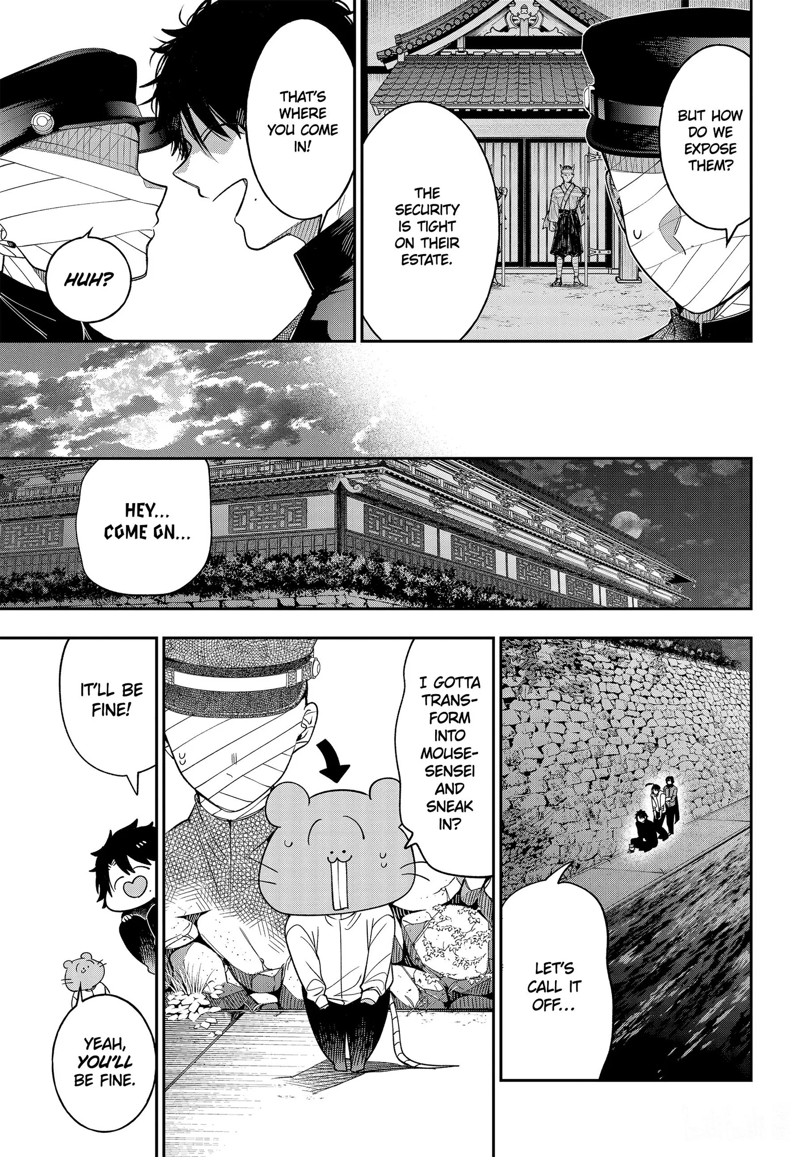 Youkai Gakkou no Sensei Hajimemashita! Chapter 108 page 17