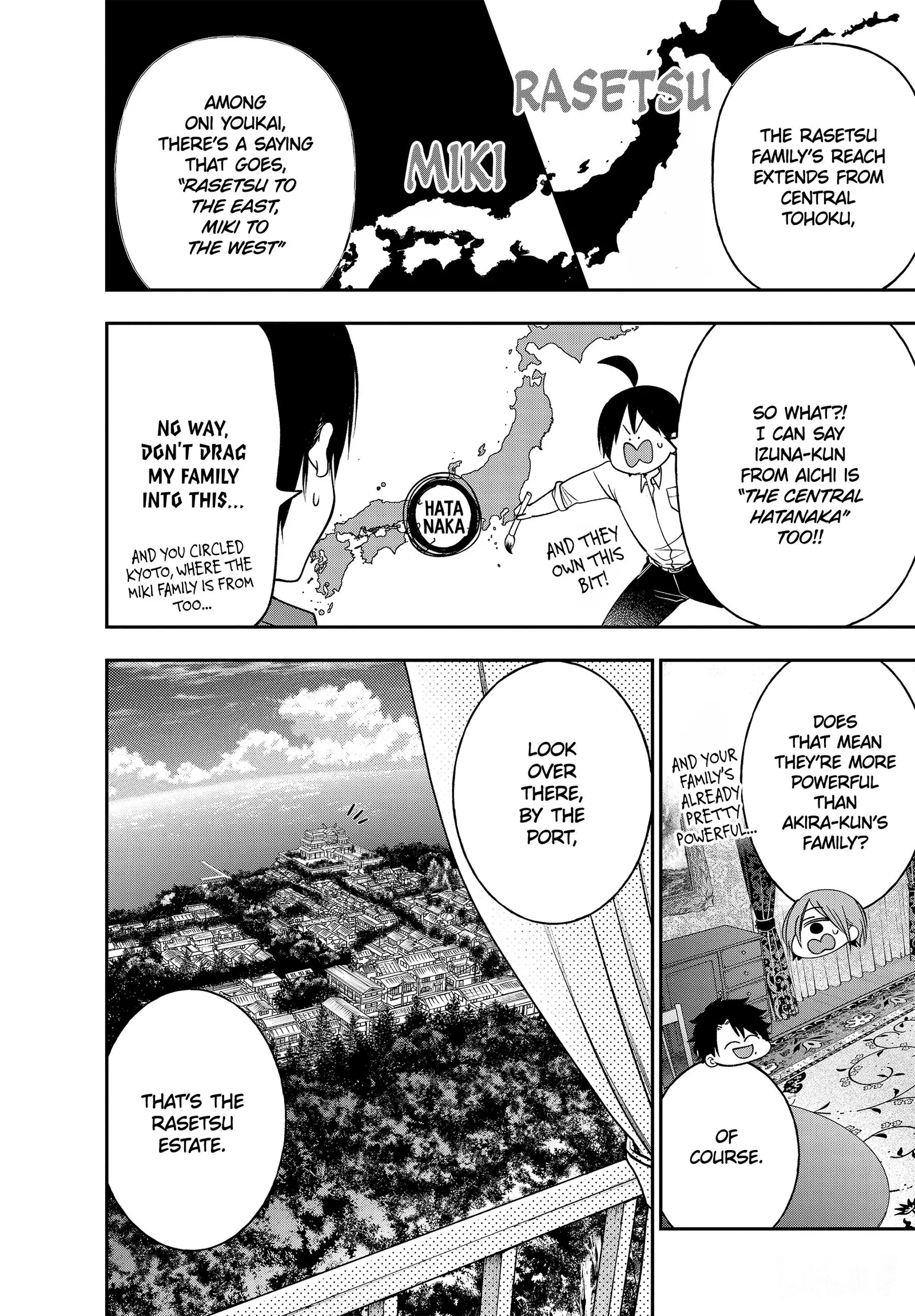 Youkai Gakkou no Sensei Hajimemashita! Chapter 108 page 14
