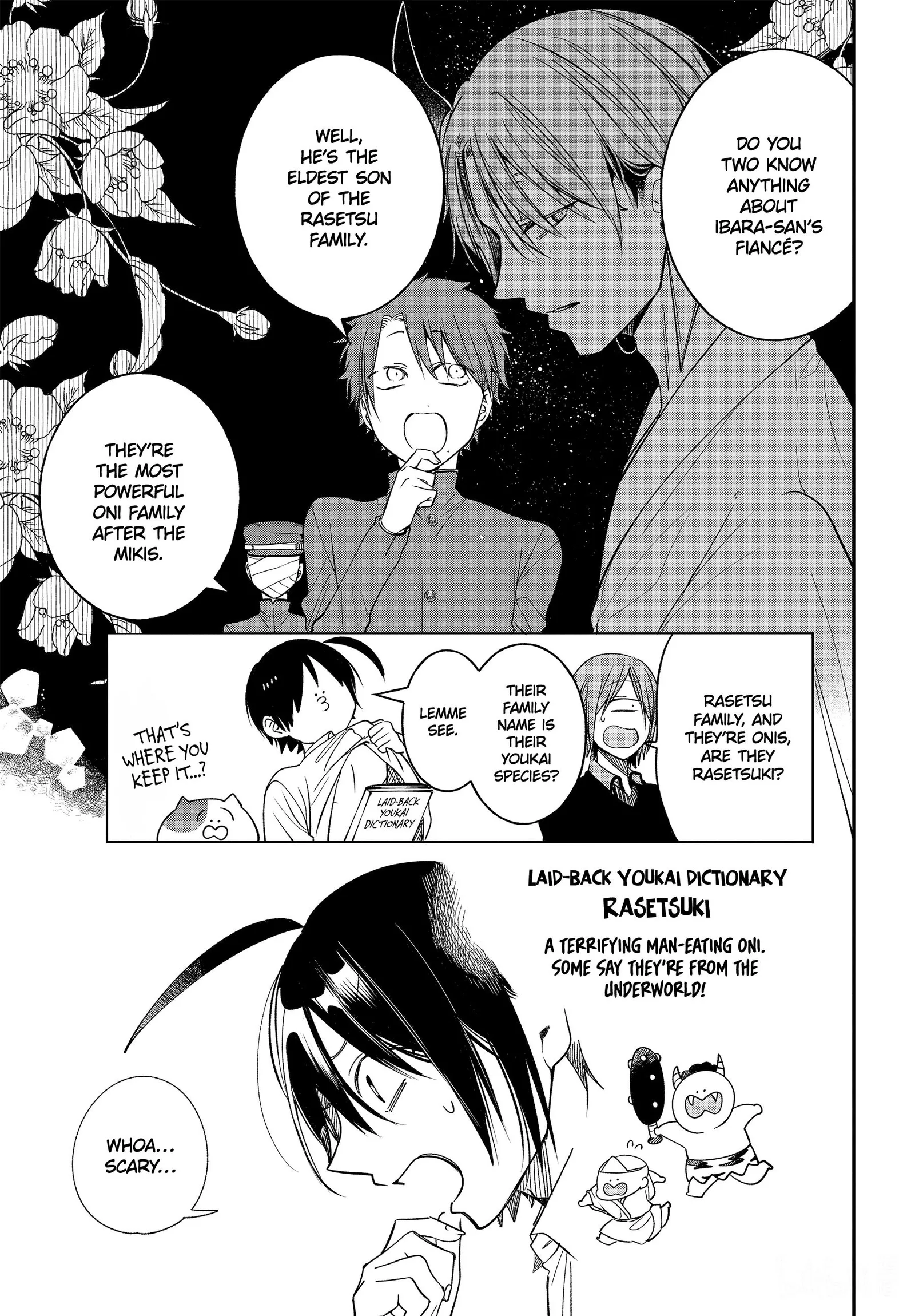 Youkai Gakkou no Sensei Hajimemashita! Chapter 108 page 13