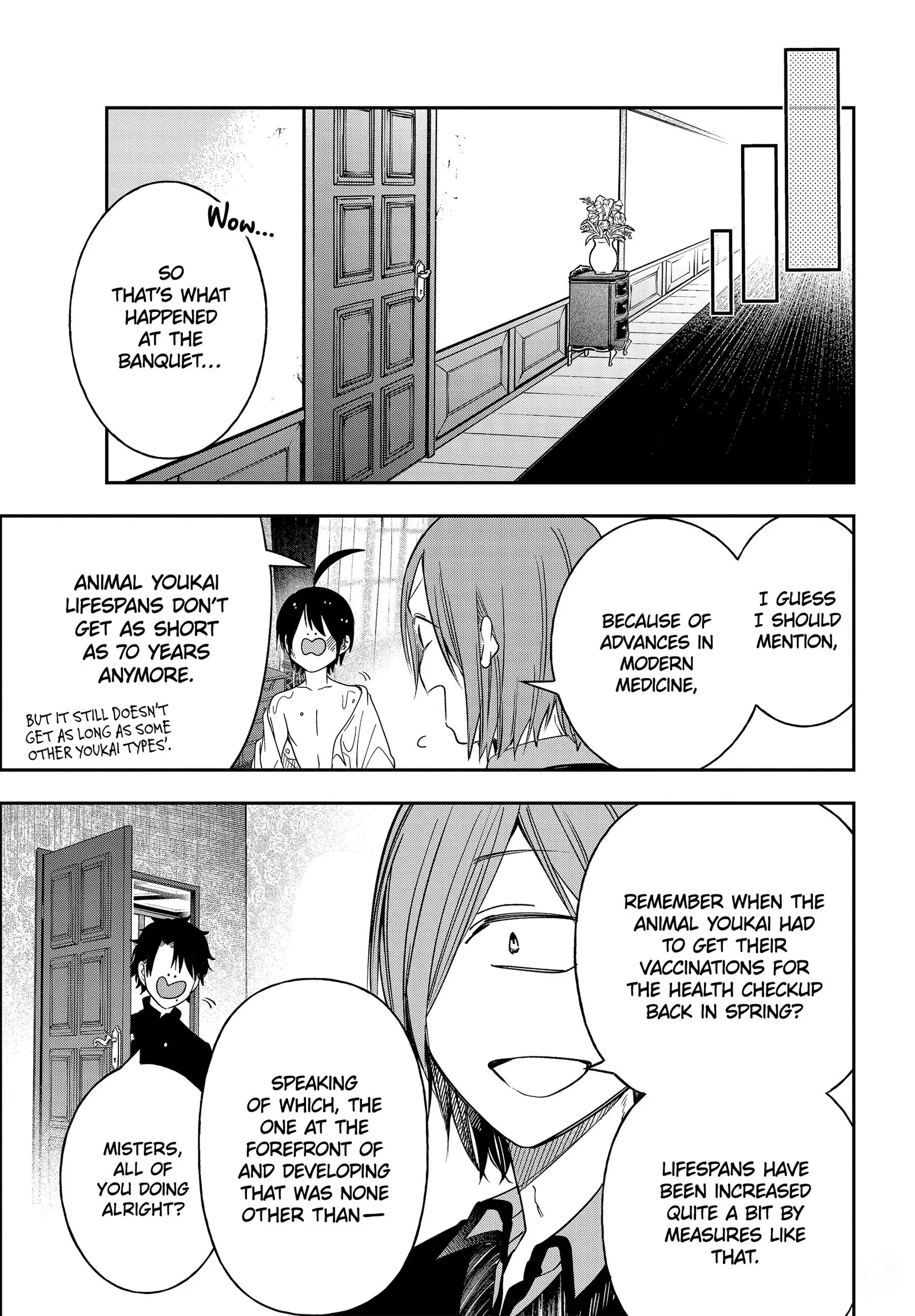 Youkai Gakkou no Sensei Hajimemashita! Chapter 108 page 7