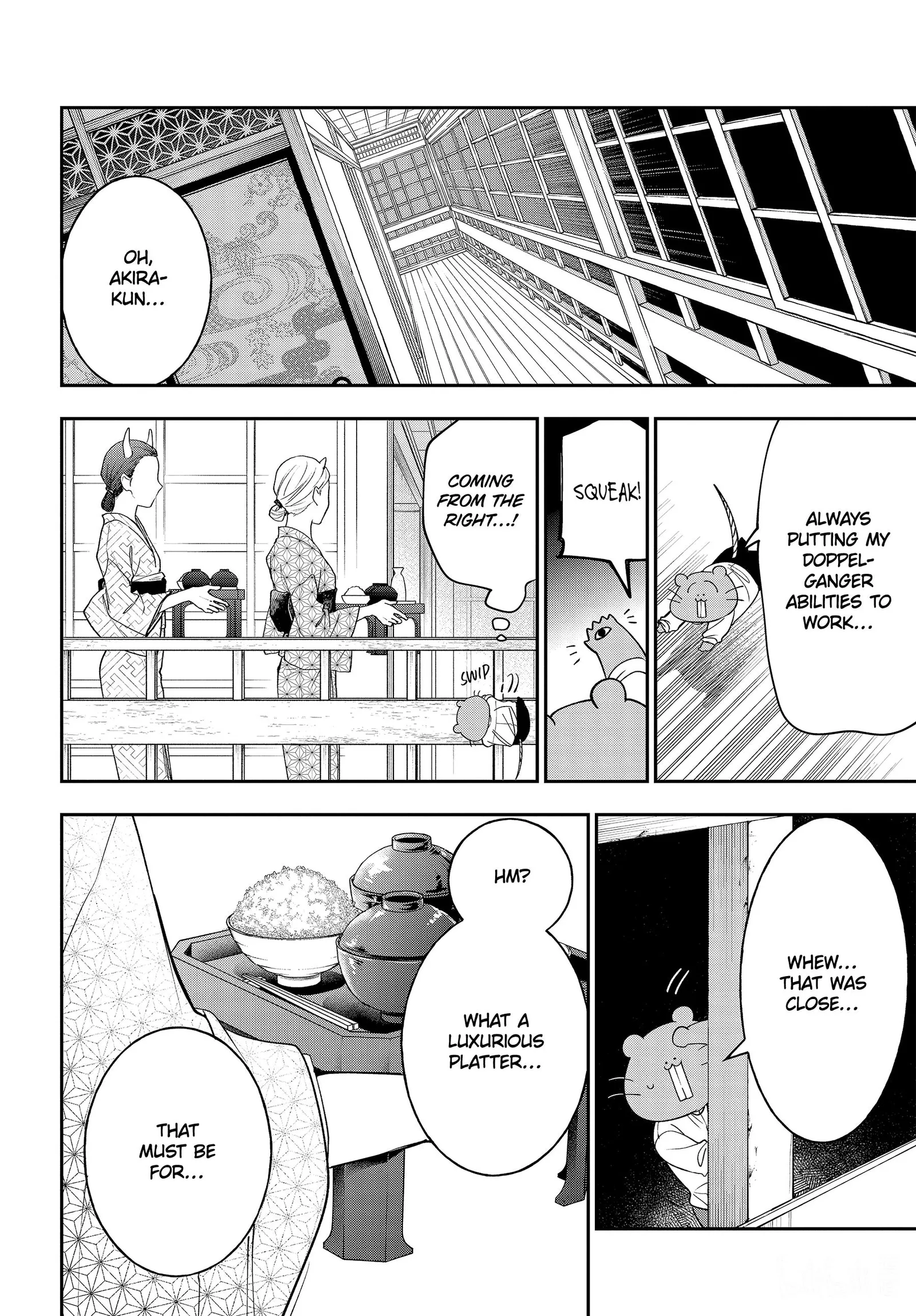 Youkai Gakkou no Sensei Hajimemashita! Chapter 108 page 20