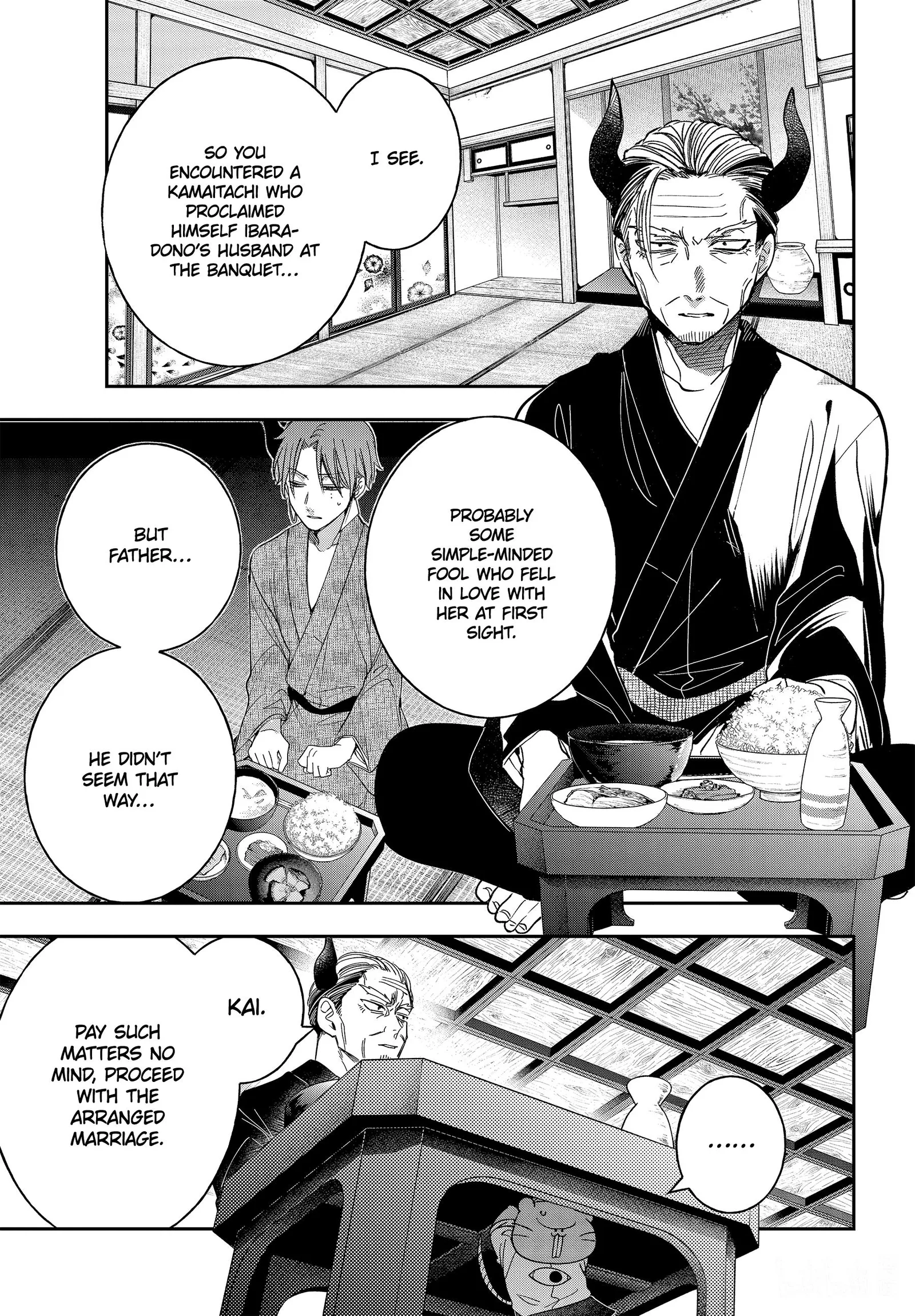 Youkai Gakkou no Sensei Hajimemashita! Chapter 108 page 21