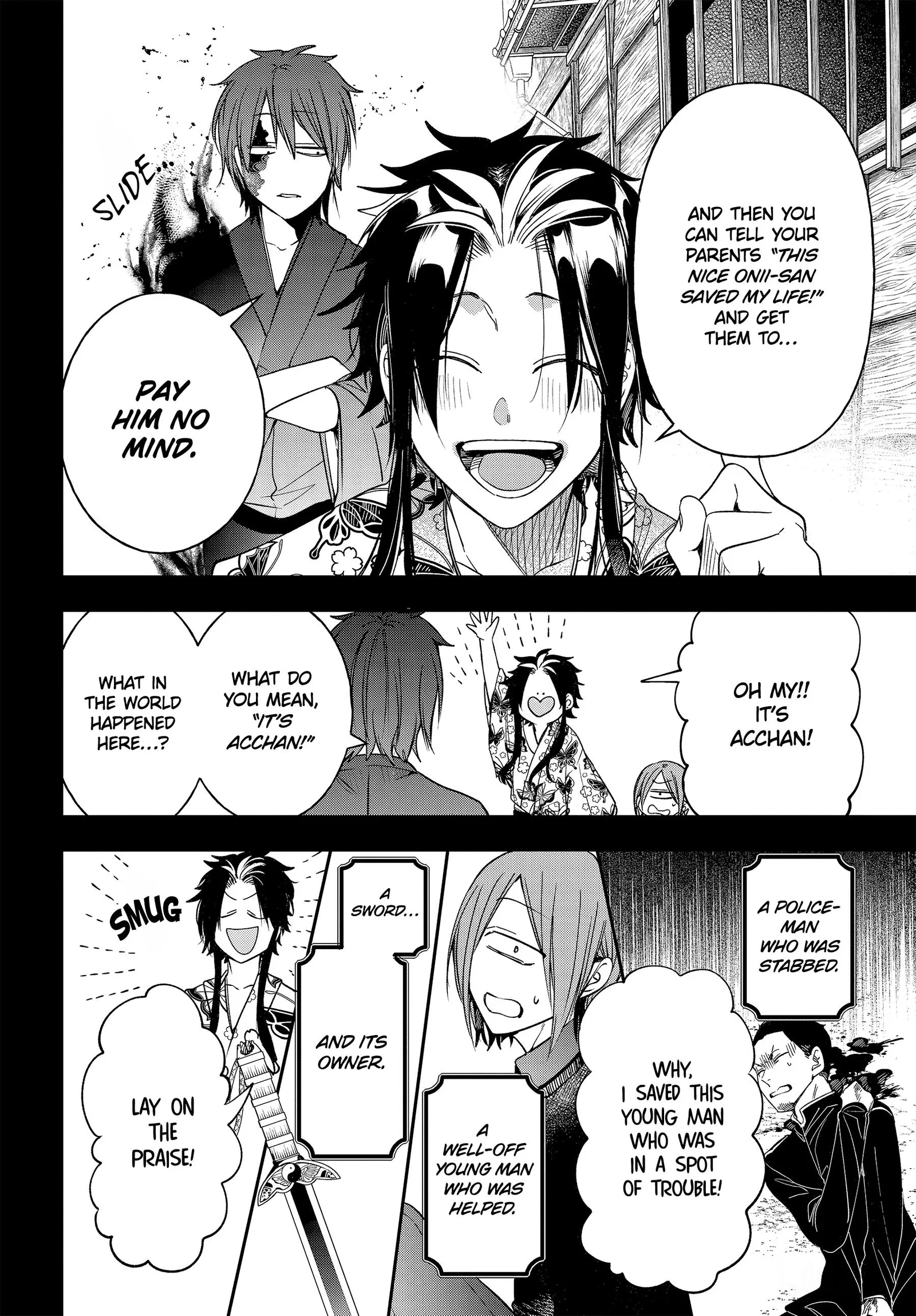 Youkai Gakkou no Sensei Hajimemashita! Chapter 108 page 10