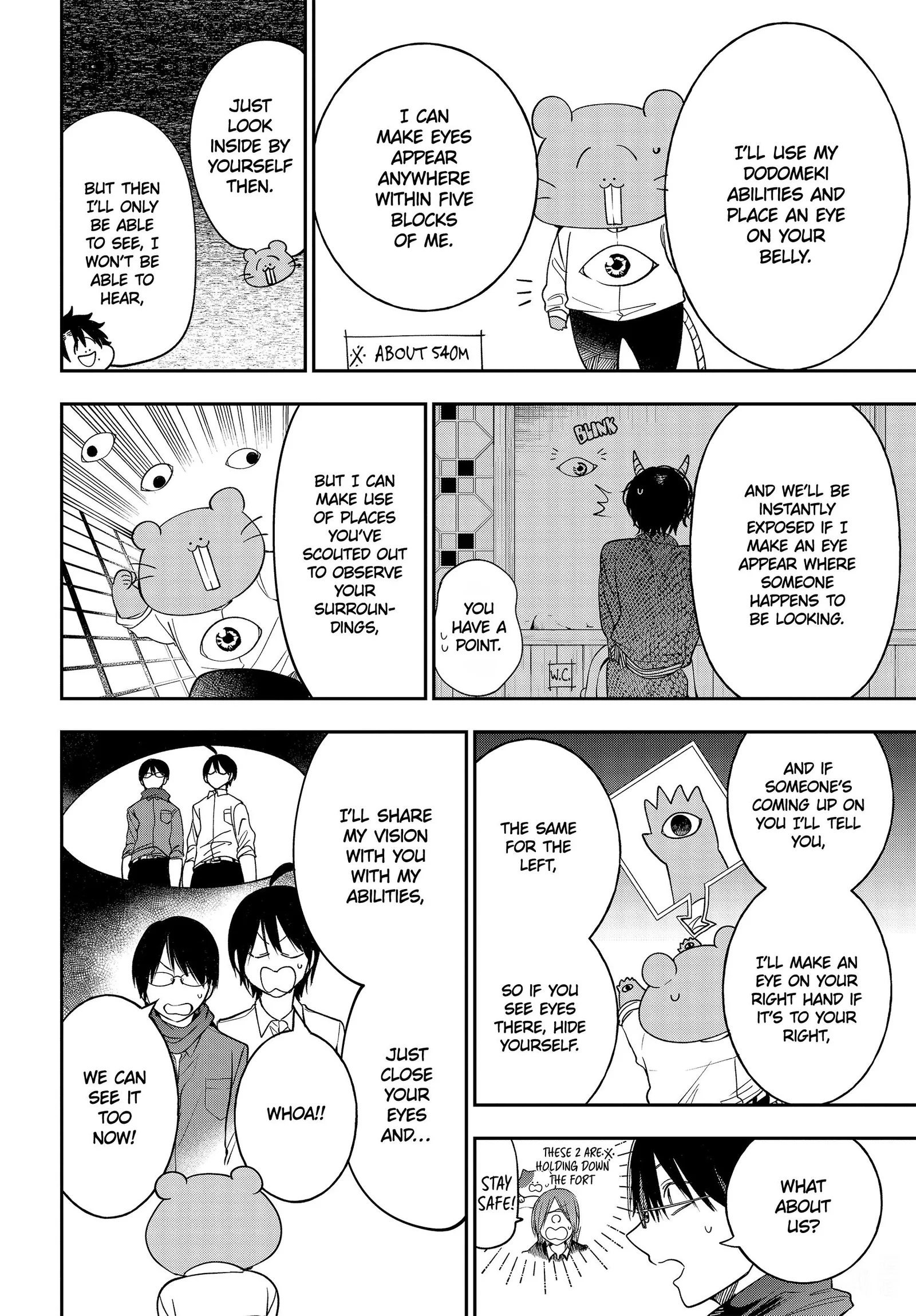Youkai Gakkou no Sensei Hajimemashita! Chapter 108 page 18
