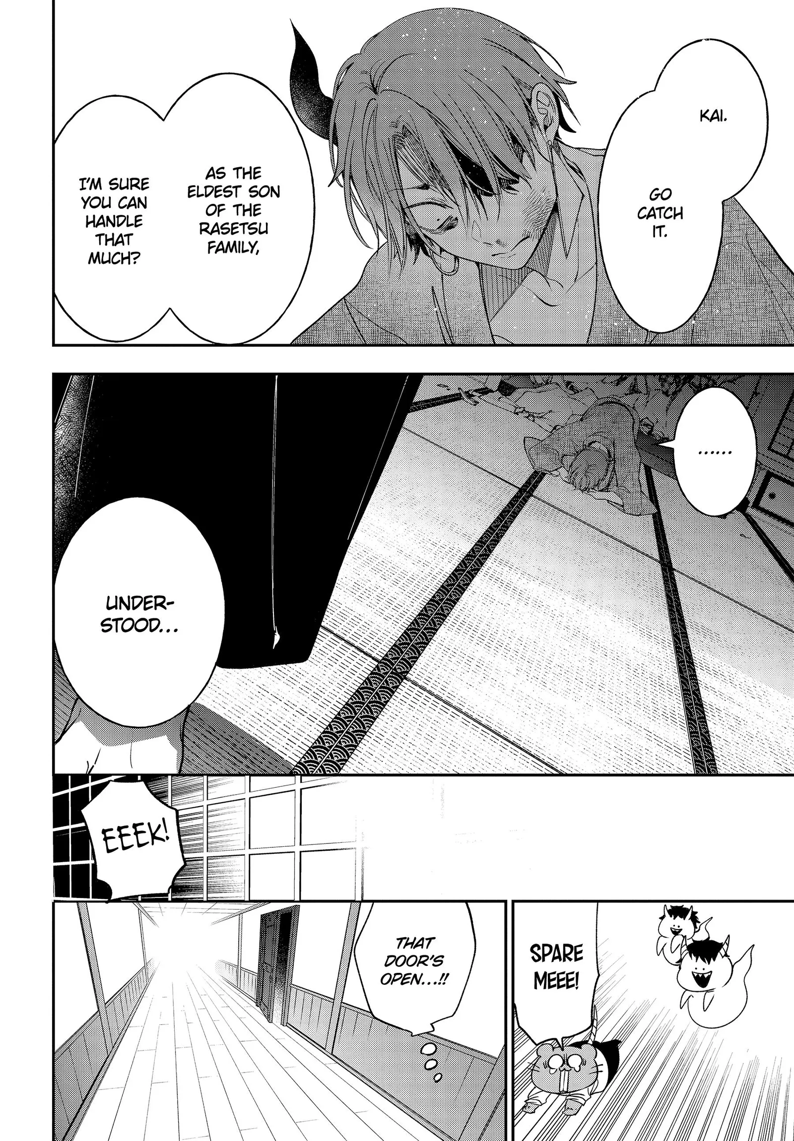 Youkai Gakkou no Sensei Hajimemashita! Chapter 108 page 26