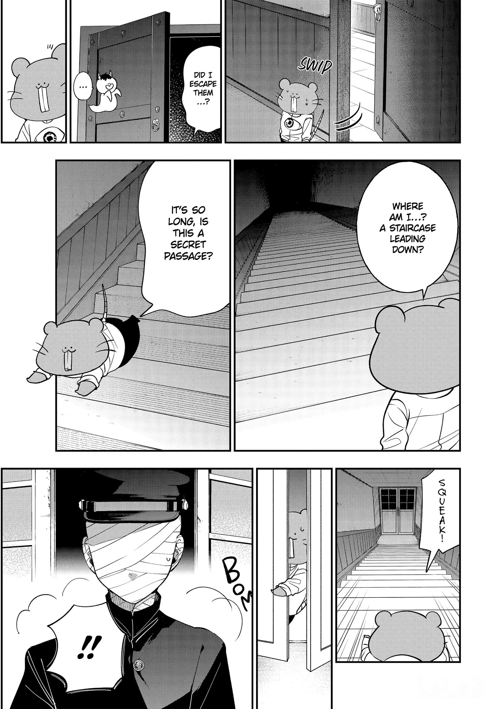 Youkai Gakkou no Sensei Hajimemashita! Chapter 108 page 27