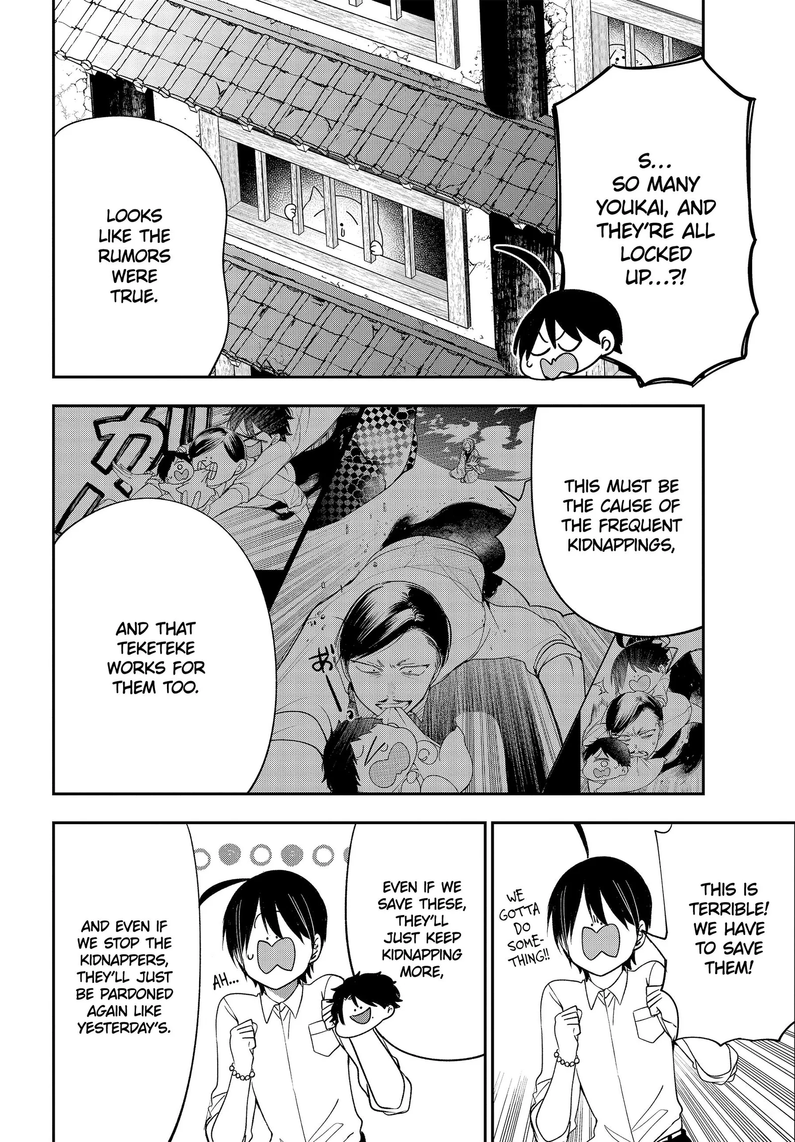 Youkai Gakkou no Sensei Hajimemashita! Chapter 108 page 29
