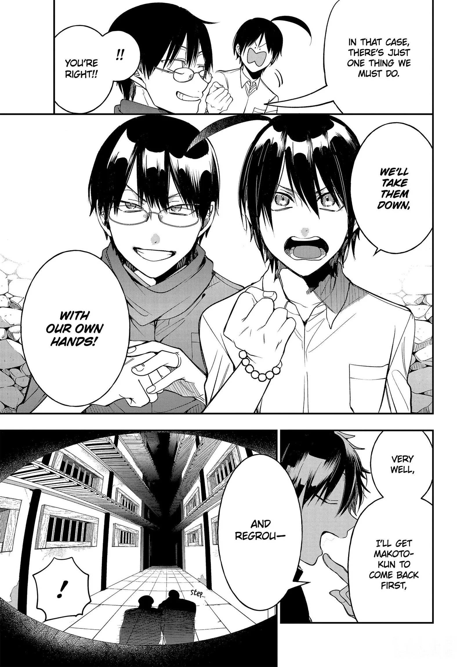 Youkai Gakkou no Sensei Hajimemashita! Chapter 108 page 30
