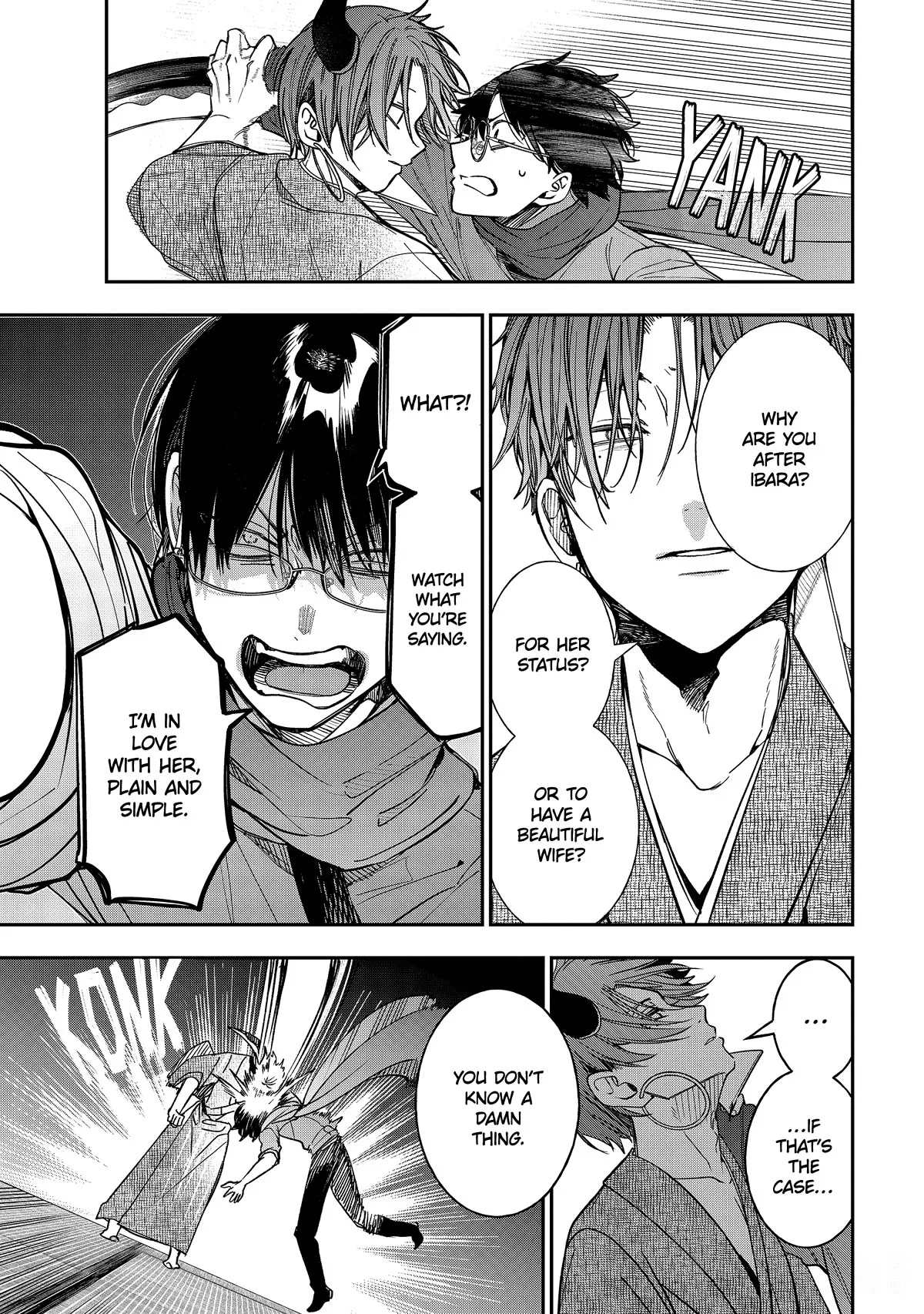 Youkai Gakkou no Sensei Hajimemashita! Chapter 109 page 22