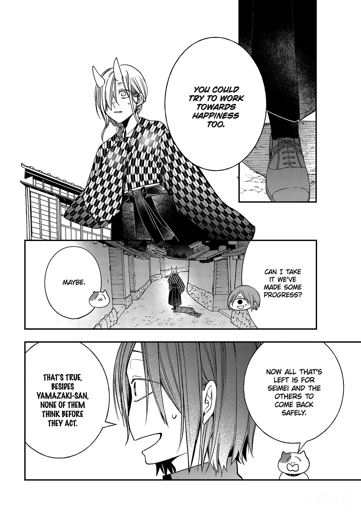 Youkai Gakkou no Sensei Hajimemashita! Chapter 109 page 13