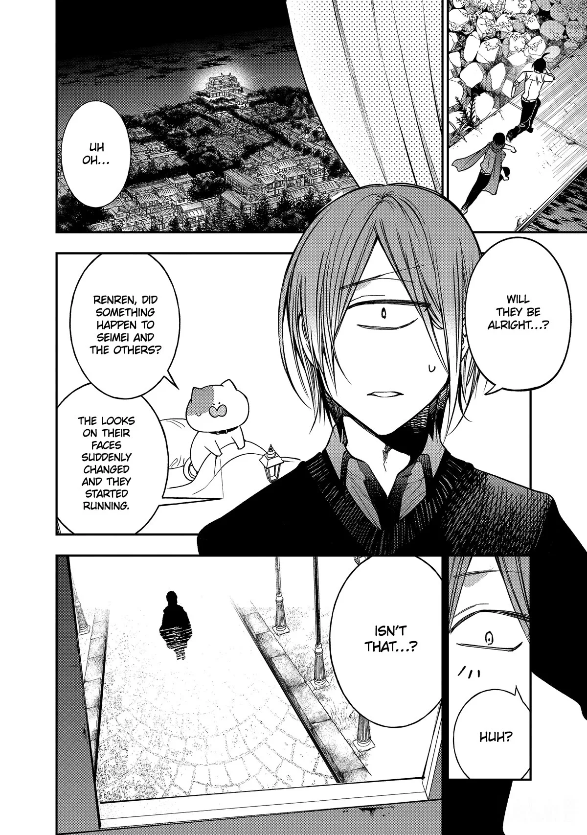 Youkai Gakkou no Sensei Hajimemashita! Chapter 109 page 5
