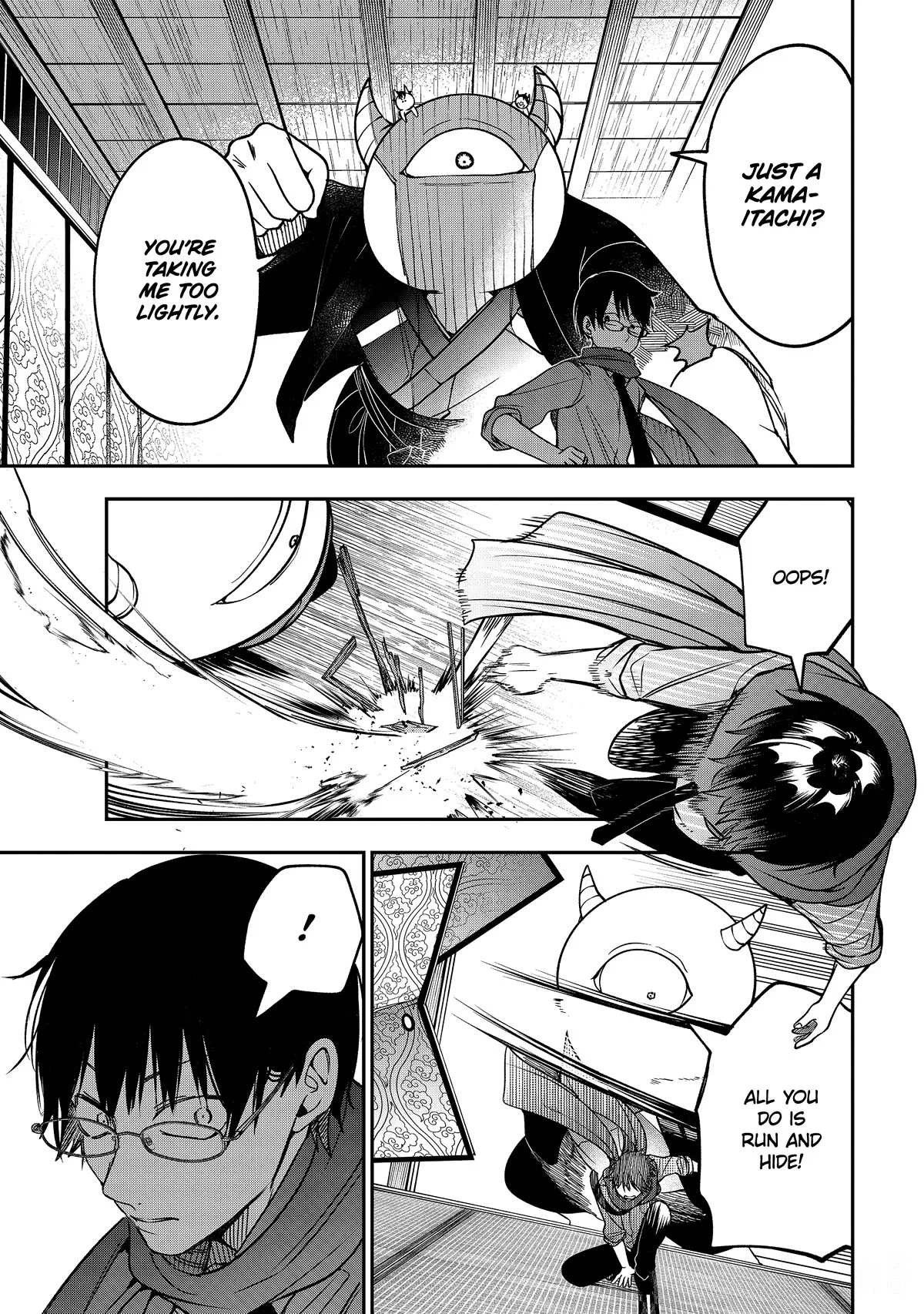 Youkai Gakkou no Sensei Hajimemashita! Chapter 109 page 16