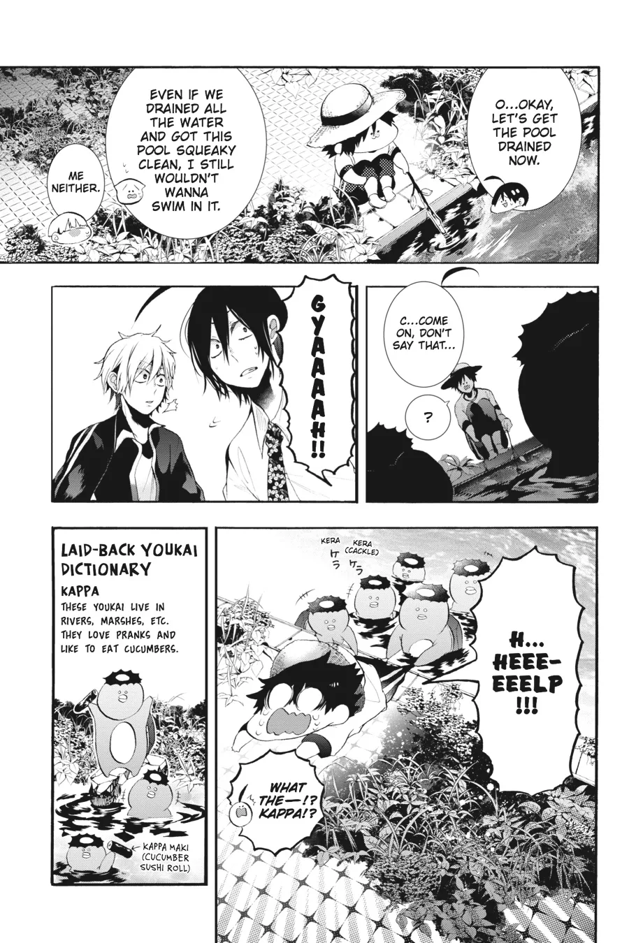 Youkai Gakkou no Sensei Hajimemashita! Chapter 11.5 page 14