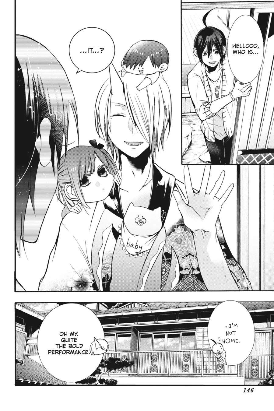 Youkai Gakkou no Sensei Hajimemashita! Chapter 11 page 2