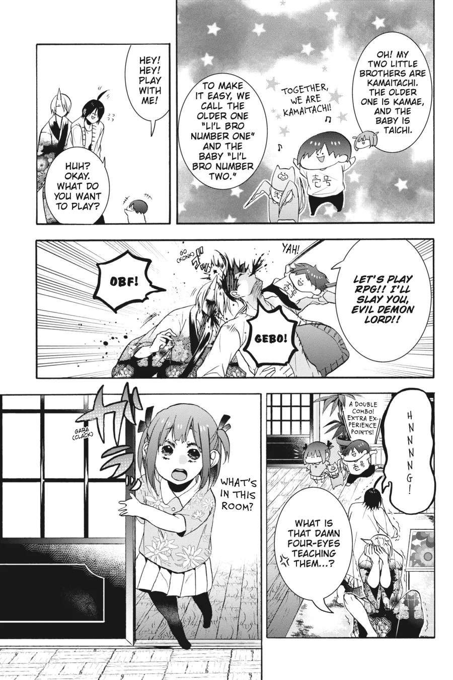 Youkai Gakkou no Sensei Hajimemashita! Chapter 11 page 7
