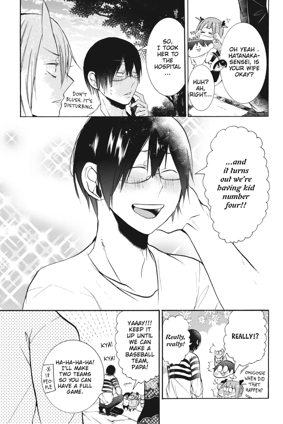 Youkai Gakkou no Sensei Hajimemashita! Chapter 11 page 27