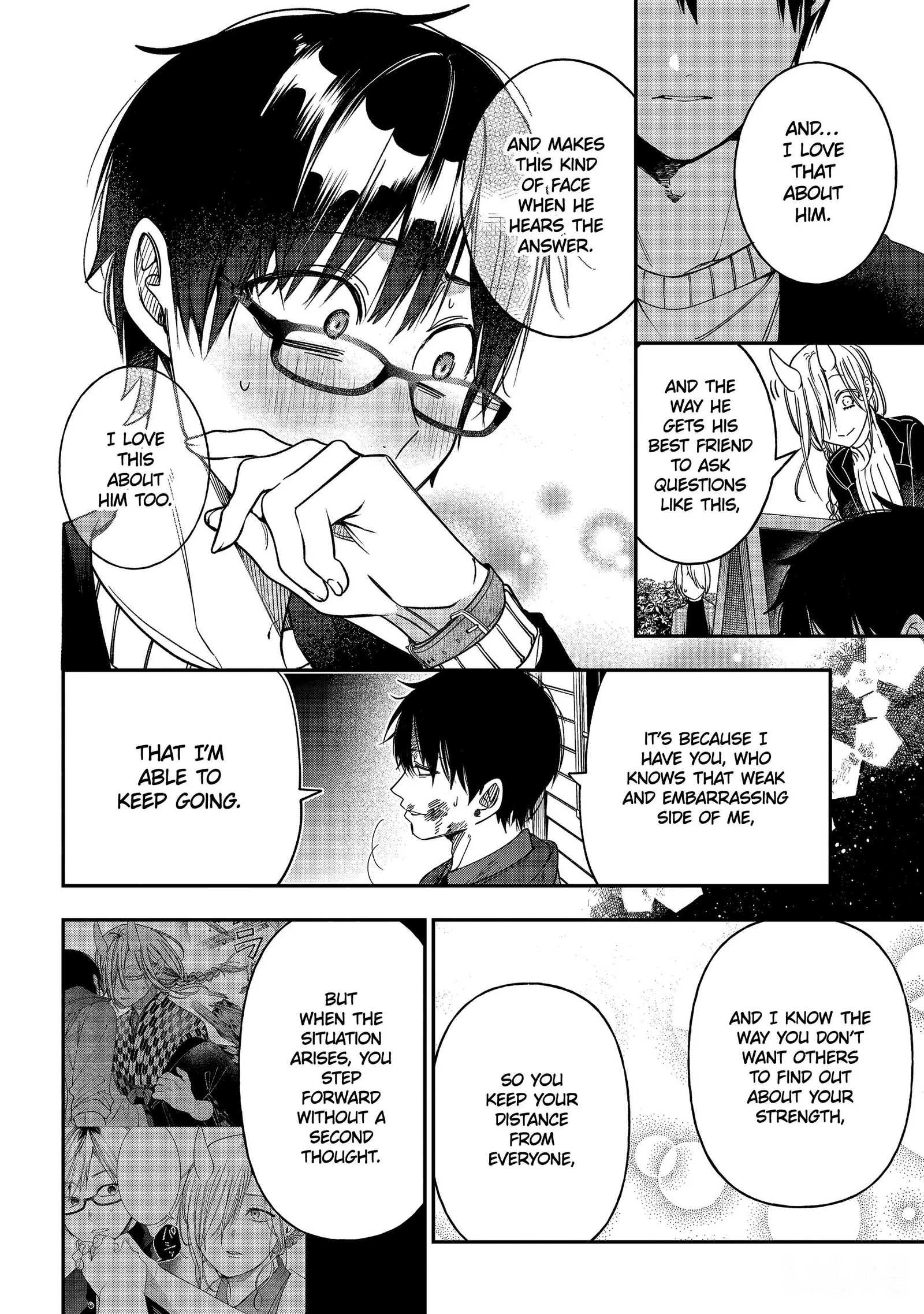 Youkai Gakkou no Sensei Hajimemashita! Chapter 110 page 12