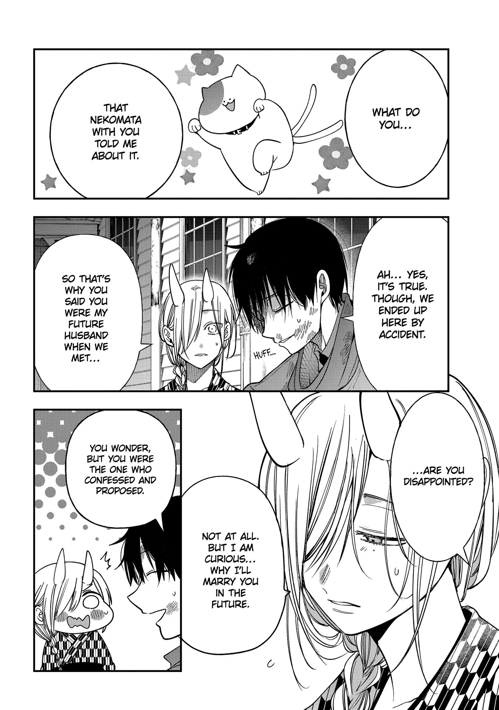 Youkai Gakkou no Sensei Hajimemashita! Chapter 110 page 8