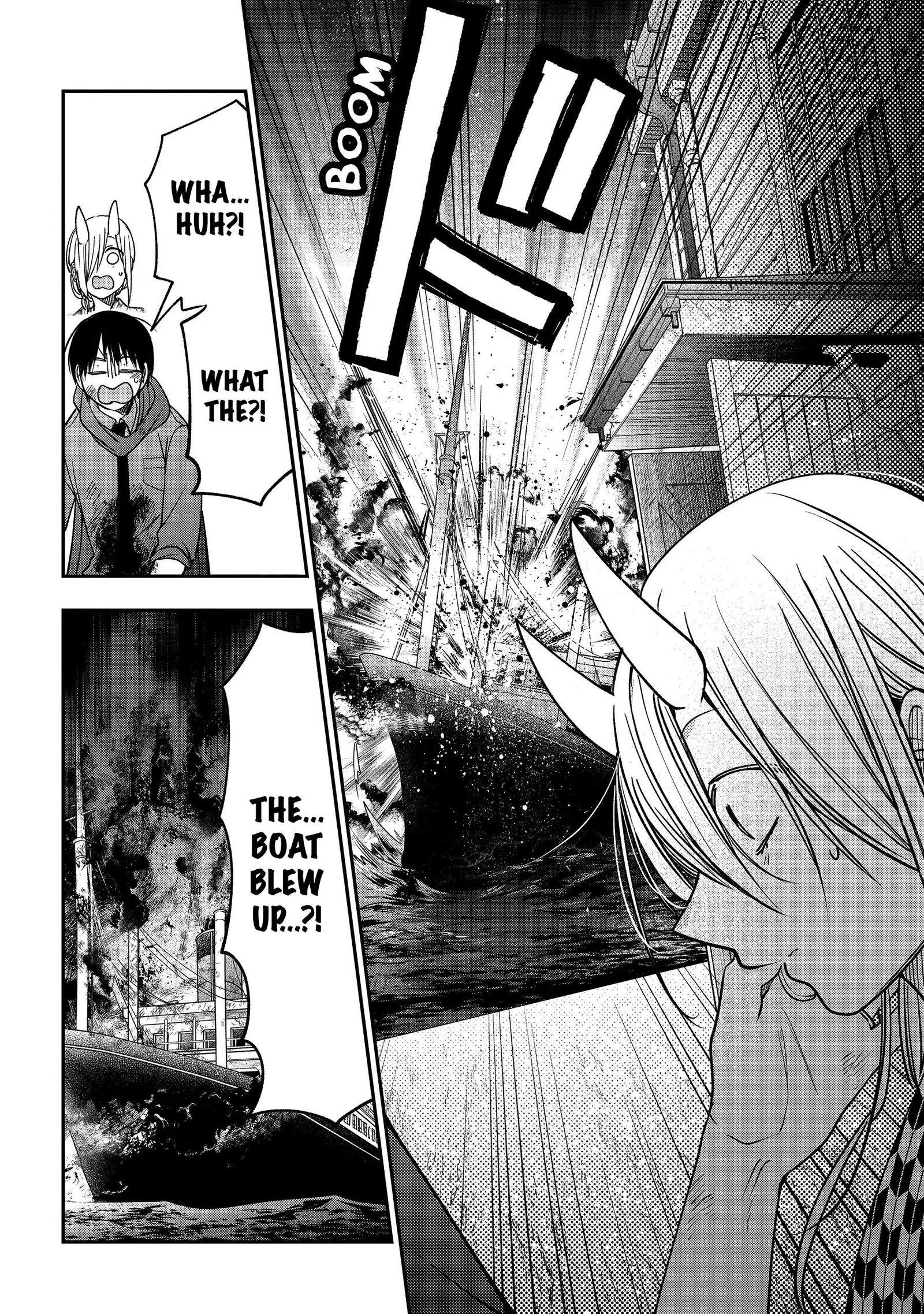 Youkai Gakkou no Sensei Hajimemashita! Chapter 110 page 14