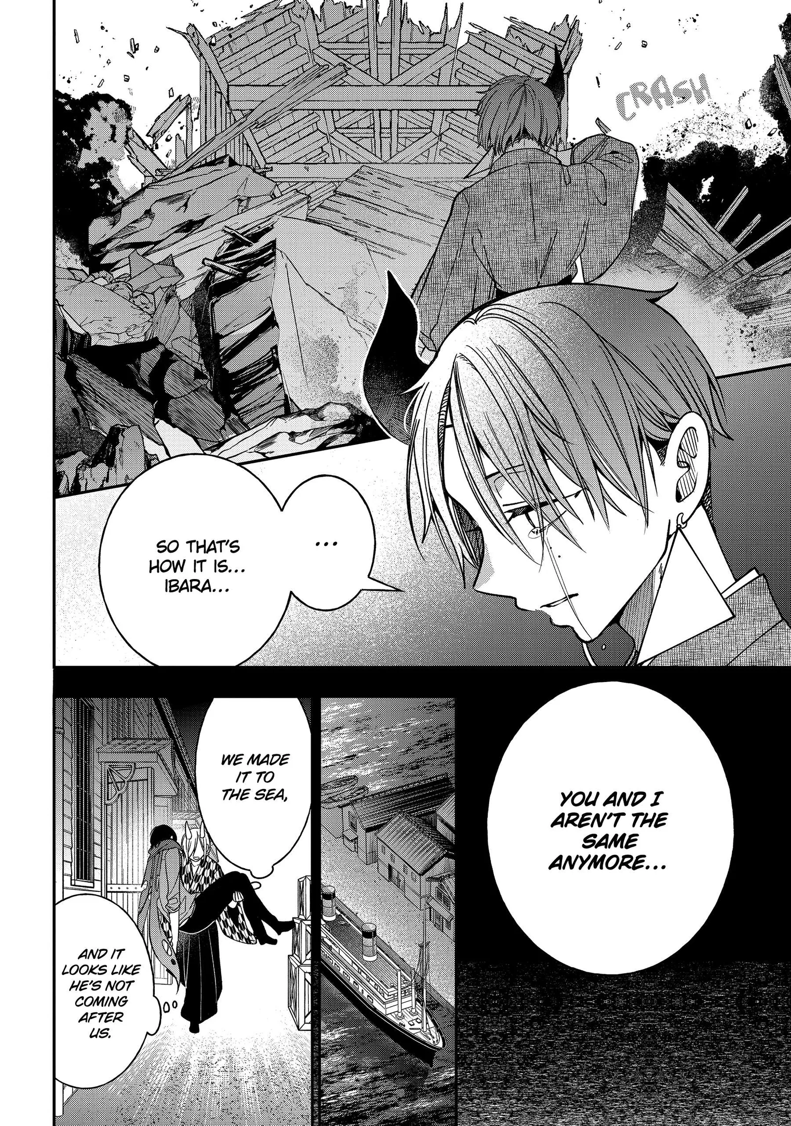 Youkai Gakkou no Sensei Hajimemashita! Chapter 110 page 6