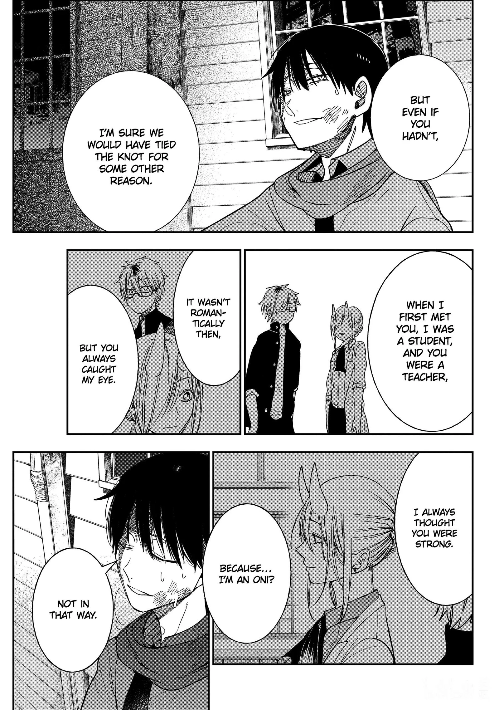 Youkai Gakkou no Sensei Hajimemashita! Chapter 110 page 9