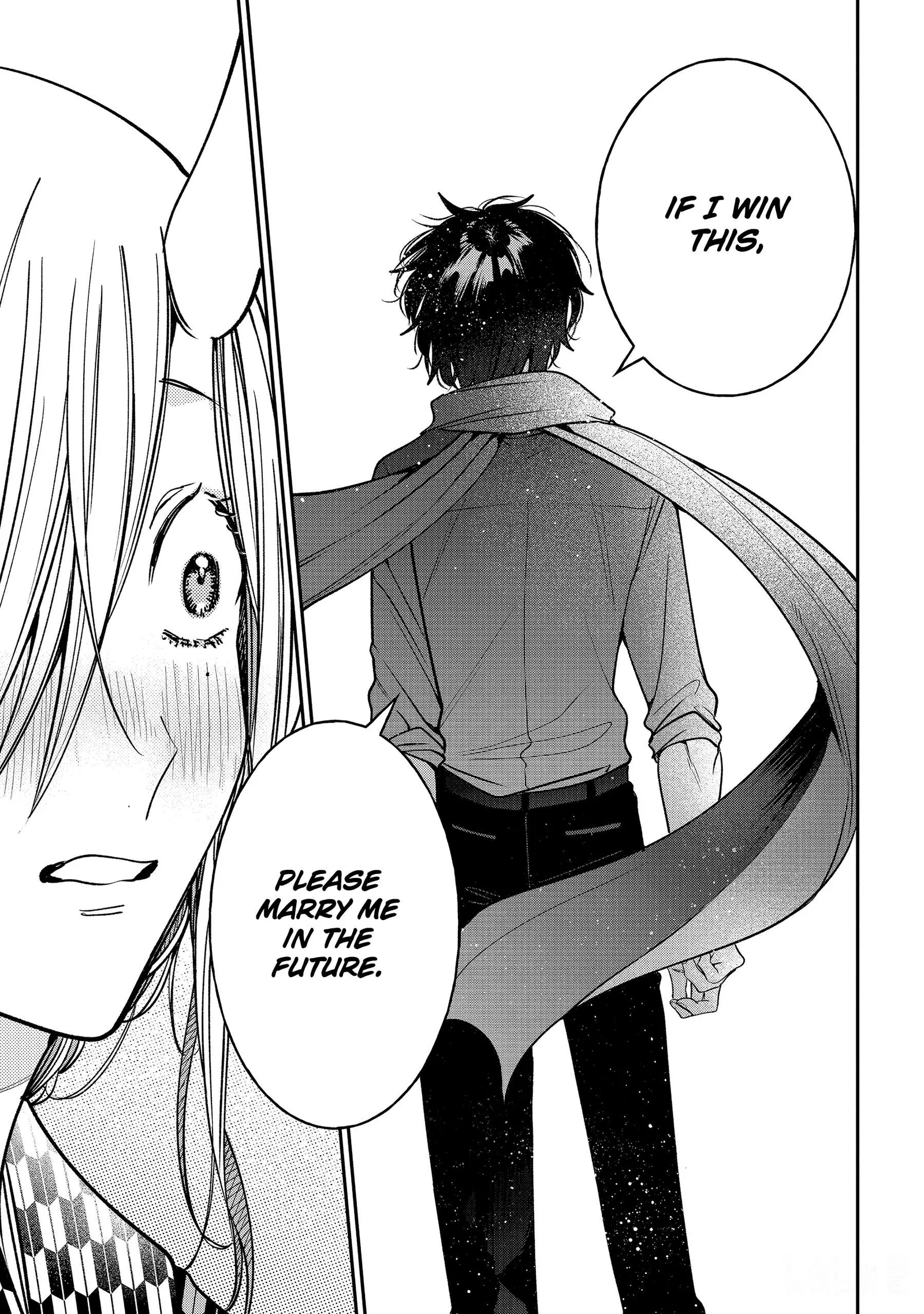 Youkai Gakkou no Sensei Hajimemashita! Chapter 110 page 23